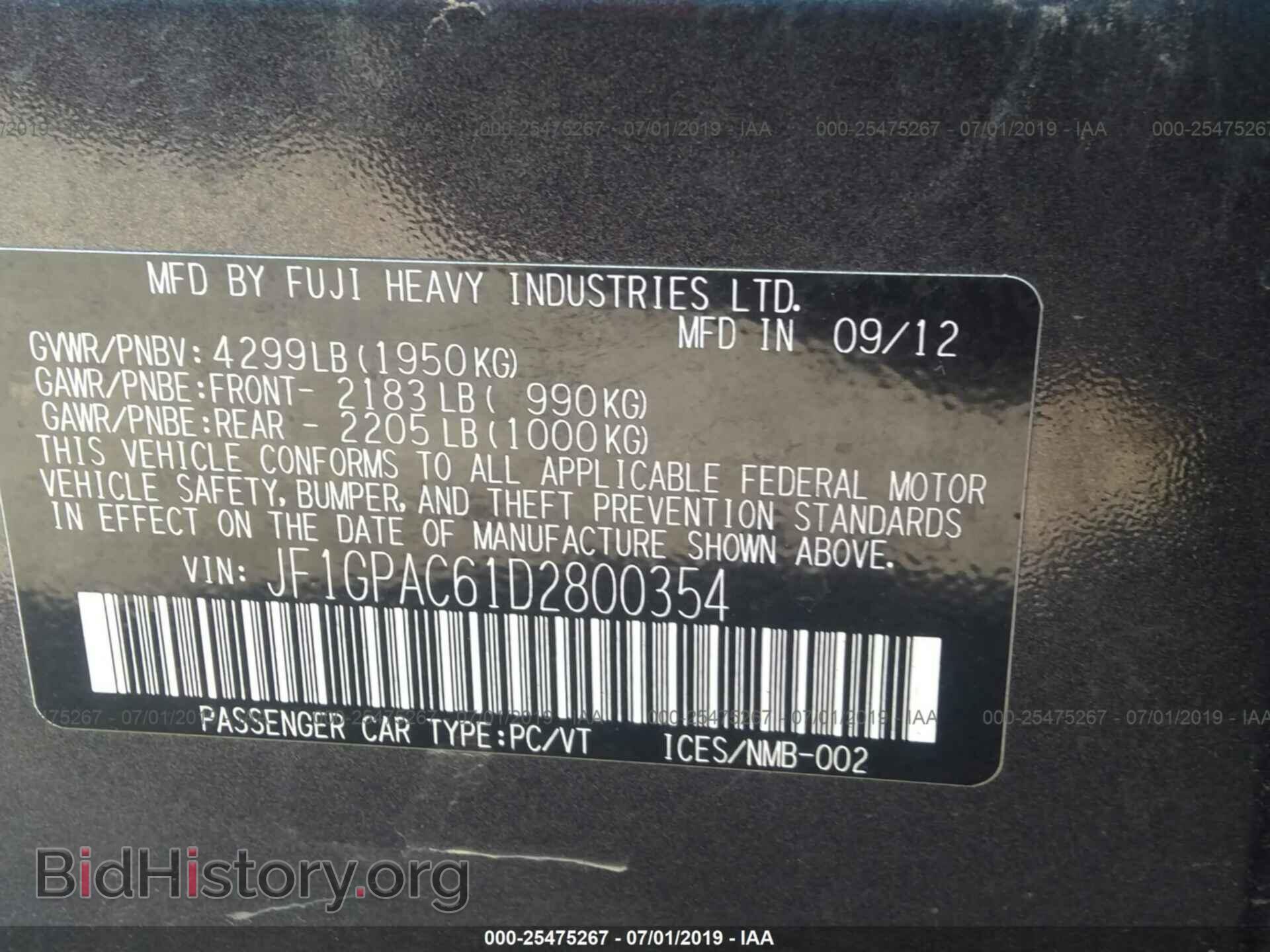 2013 SUBARU IMPREZA - VIN: JF1GPAC61D2800354 - Фото 9