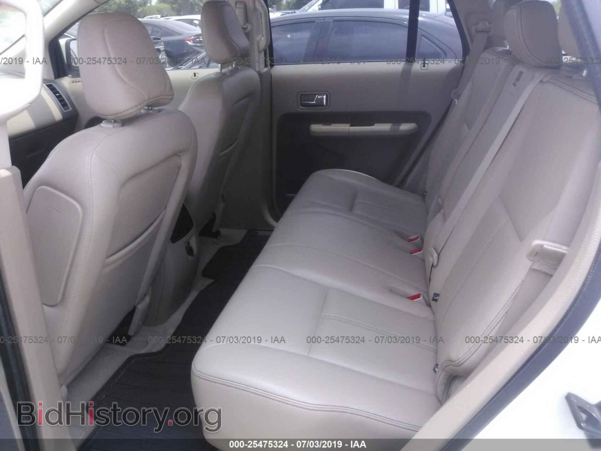 2007 FORD EDGE - VIN: 2FMDK39C57BA55879 - Фото 8