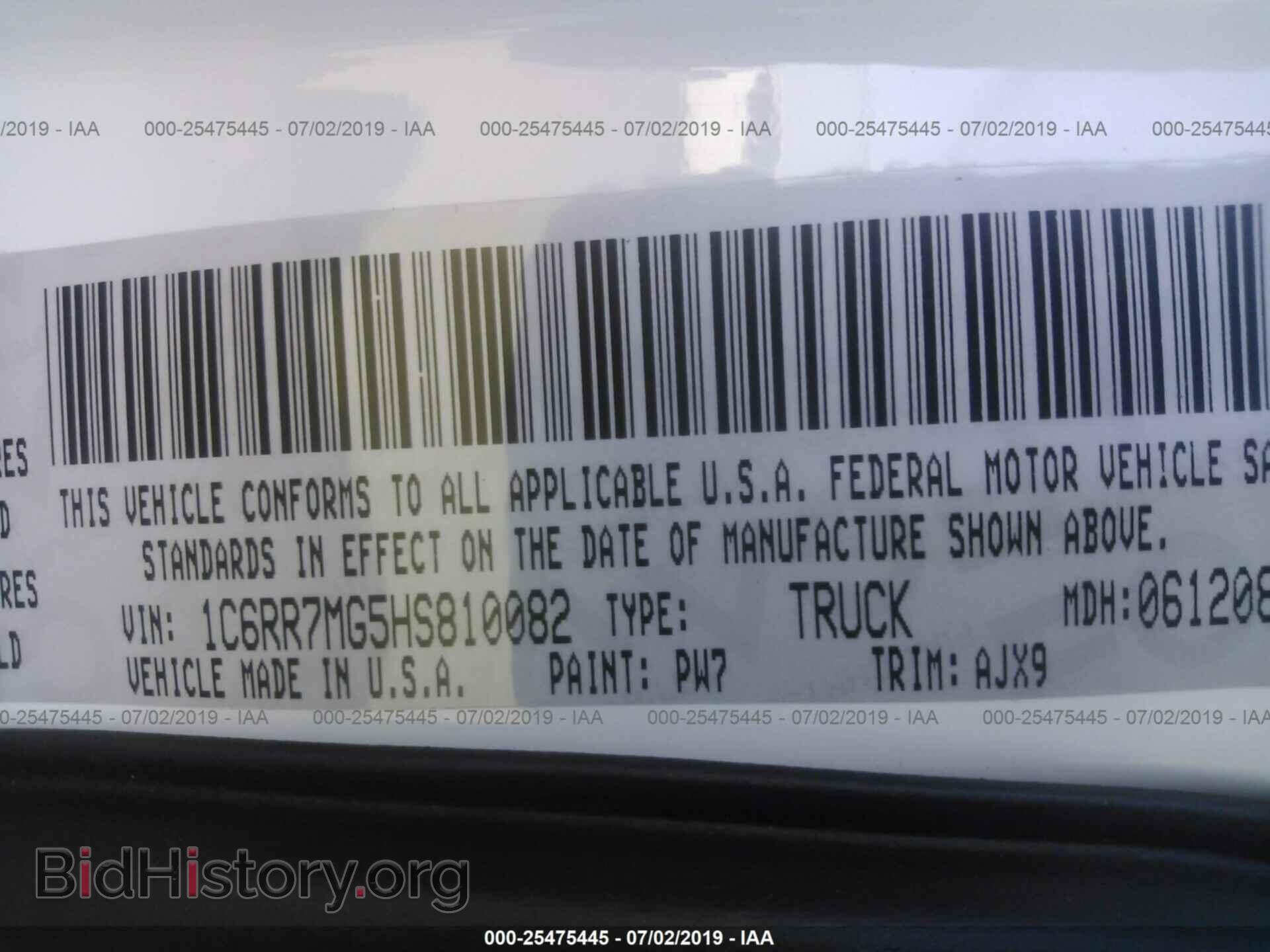2017 RAM 1500 - VIN: 1C6RR7MG5HS810082 - Photo 9