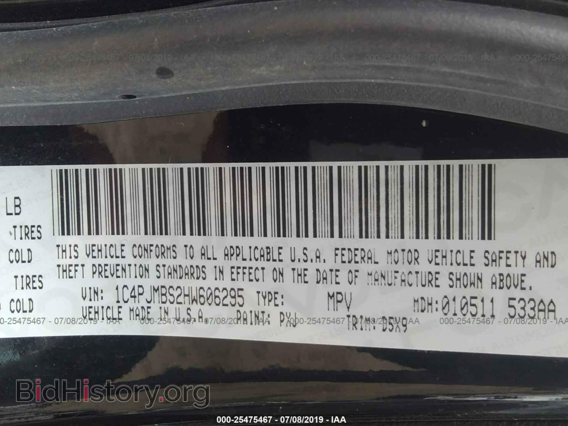 2017 JEEP CHEROKEE - VIN: 1C4PJMBS2HW606295 - Photo 9