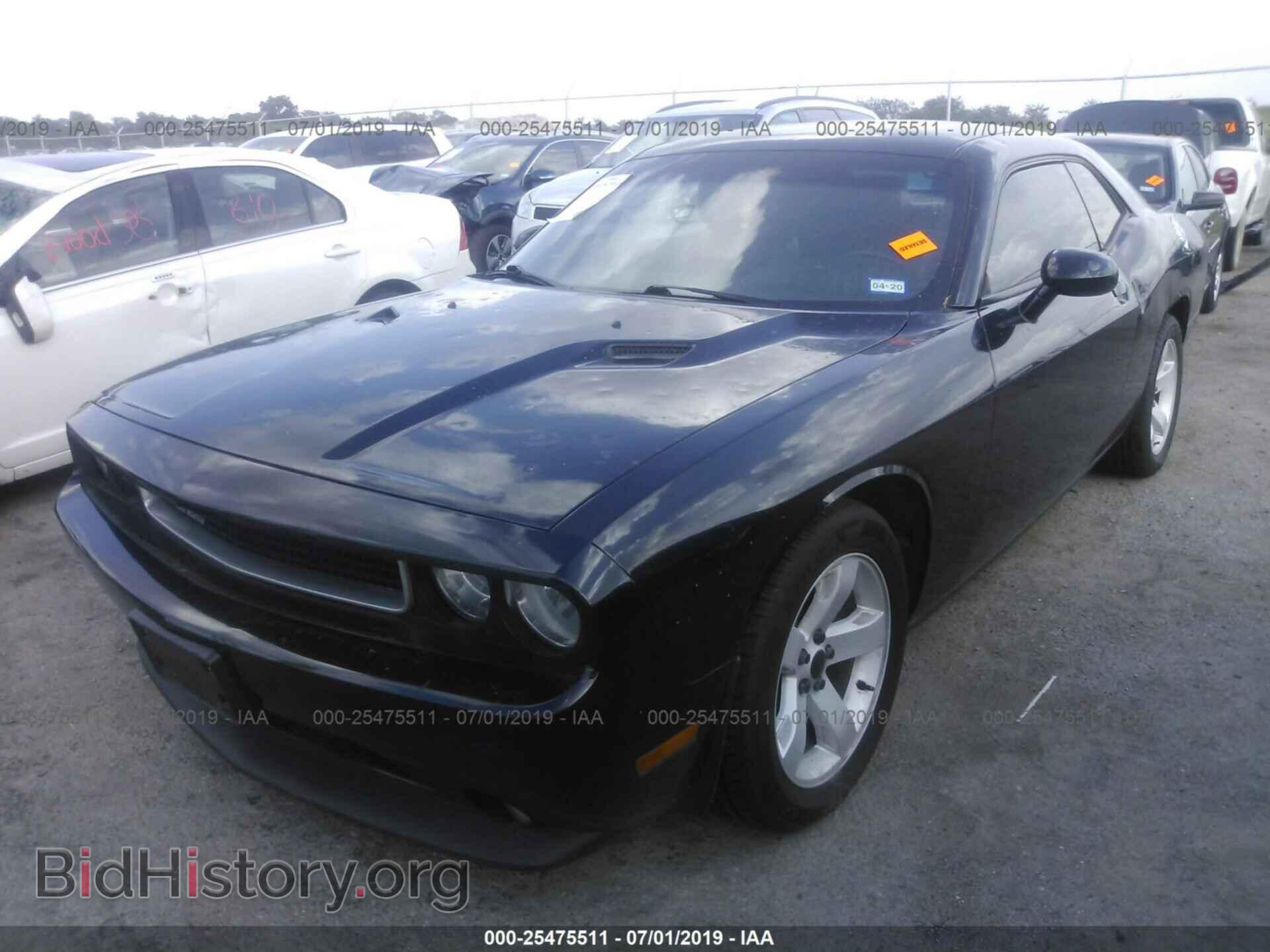 2013 DODGE CHALLENGER - VIN: 2C3CDYAG4DH700265 - Photo 2
