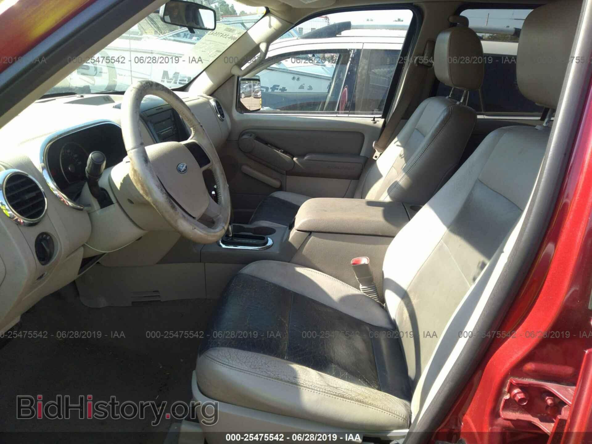 2006 FORD EXPLORER - VIN: 1FMEU63E96UB53235 - Photo 5