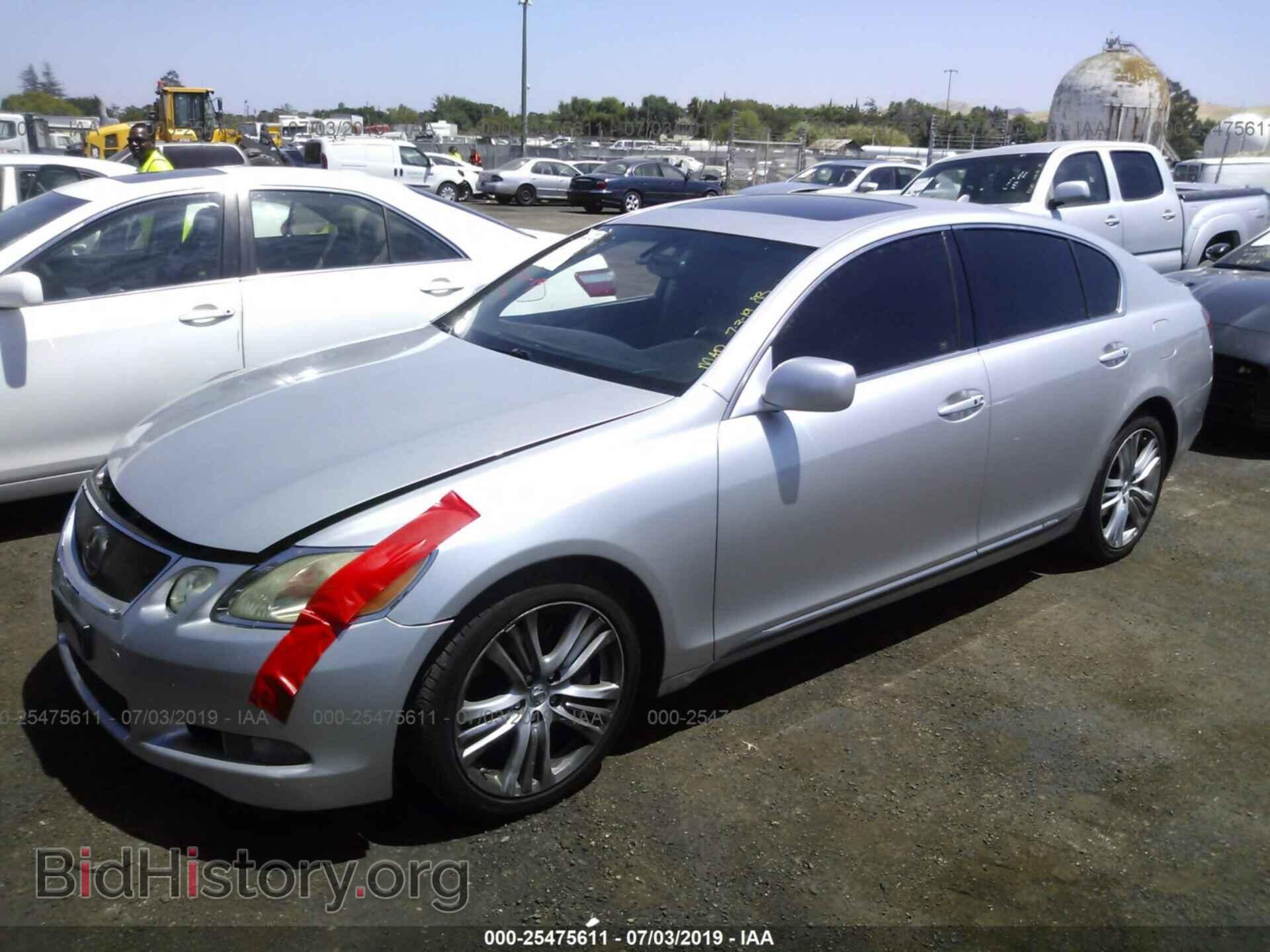 2007 LEXUS GS - VIN: JTHBC96S975005562 - Фото 2