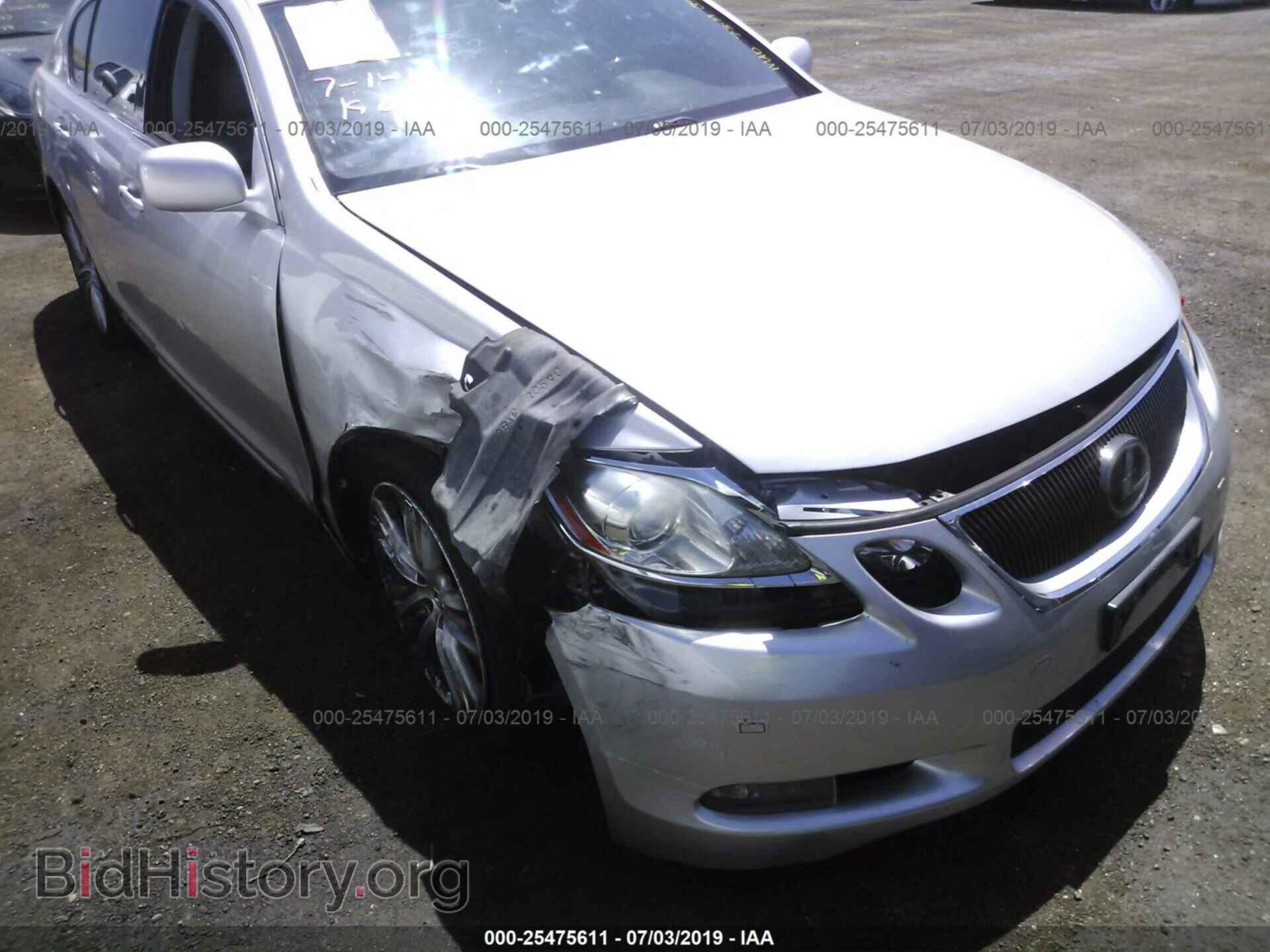 2007 LEXUS GS - VIN: JTHBC96S975005562 - Фото 6