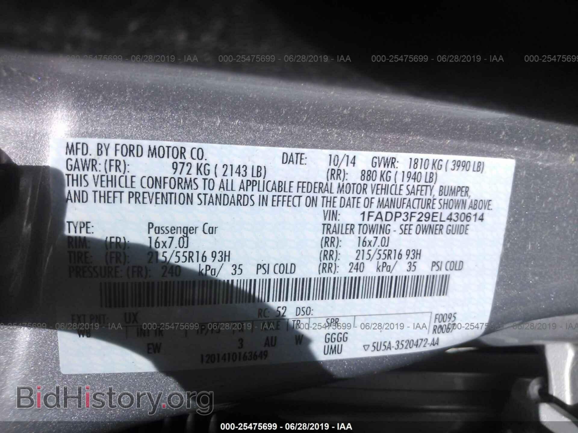 2014 FORD FOCUS - VIN: 1FADP3F29EL430614 - Photo 9
