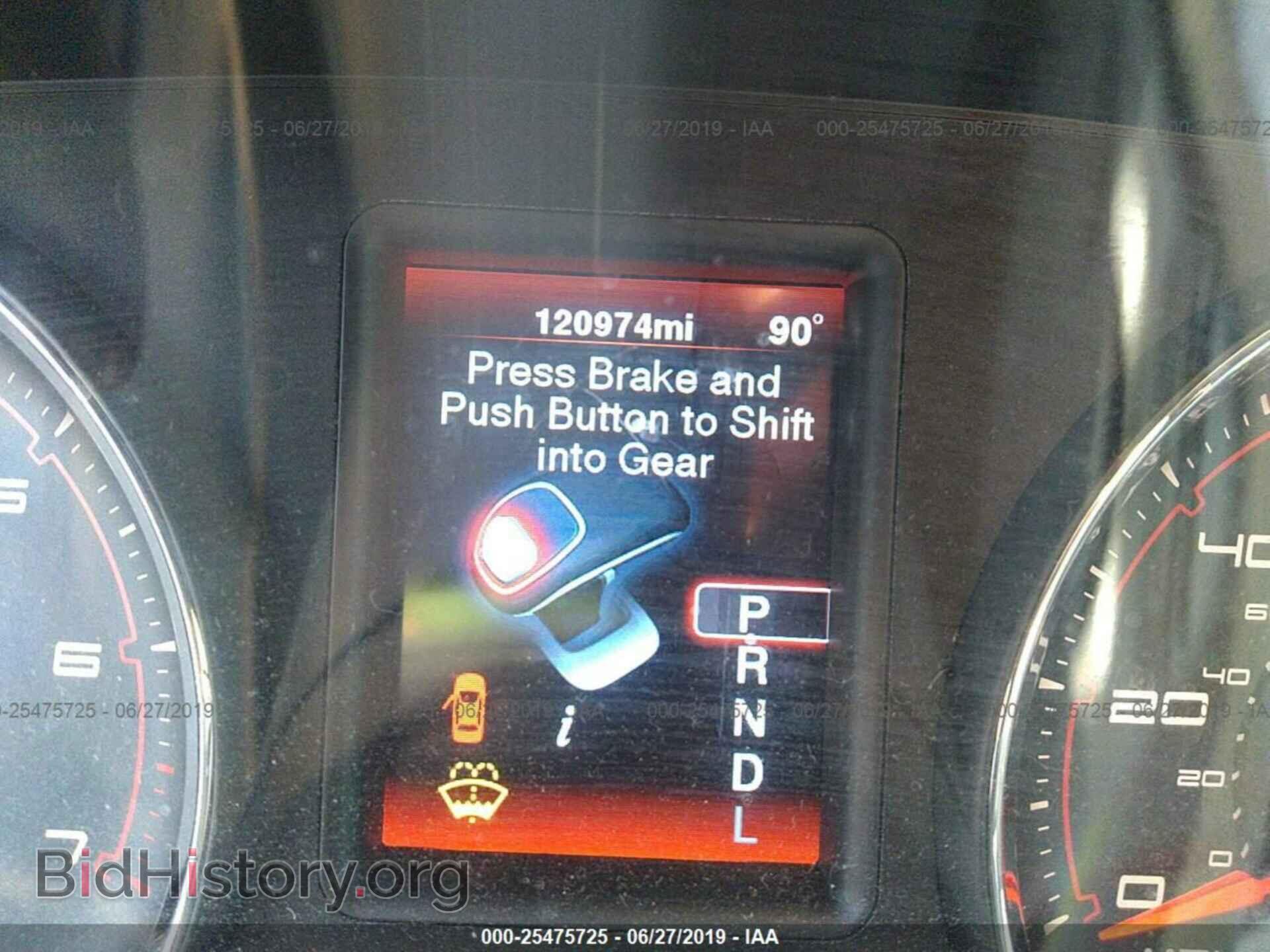 2012 DODGE CHARGER - VIN: 2C3CDXBG6CH178326 - Фото 7