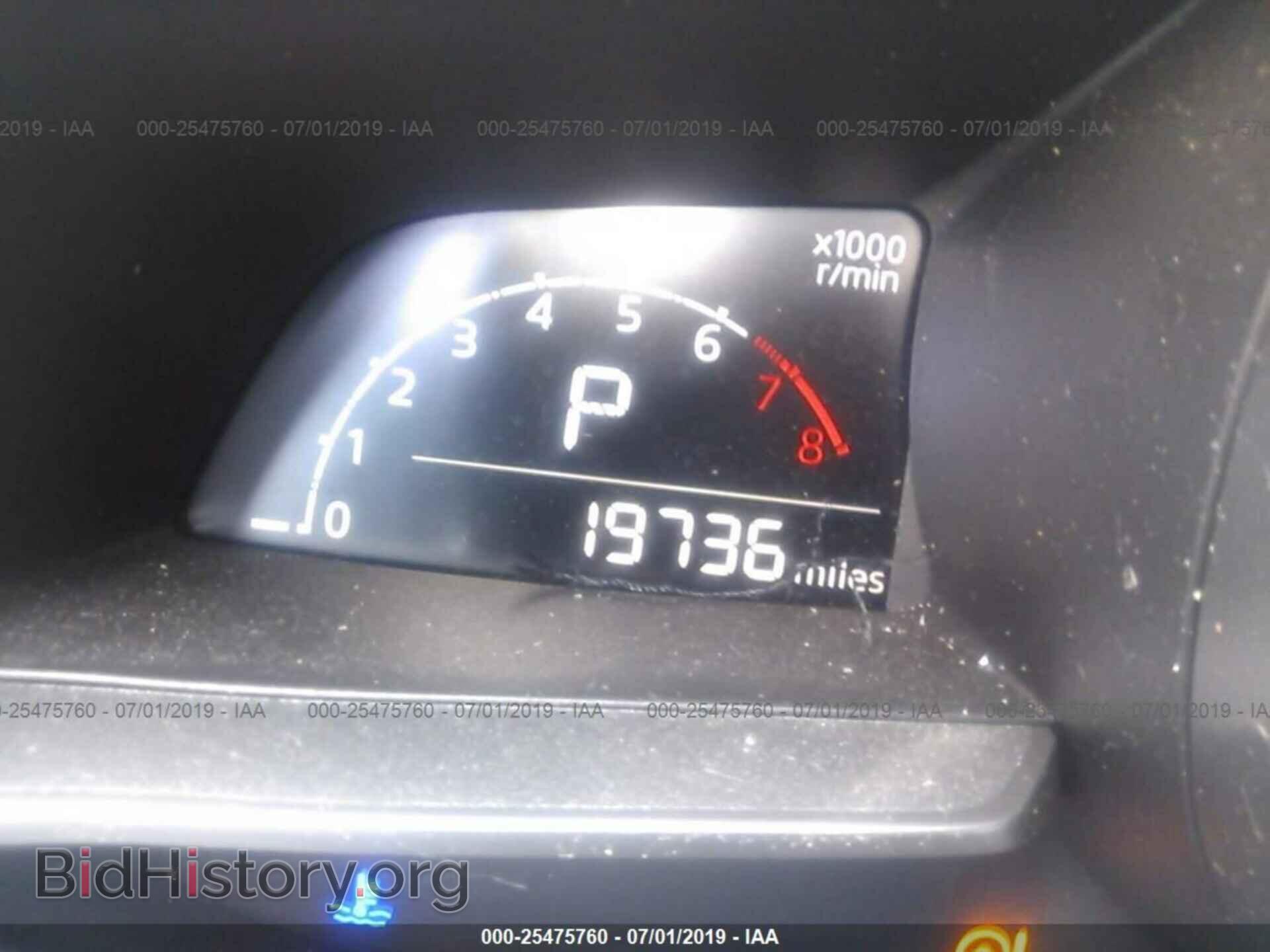2017 MAZDA 3 - VIN: 3MZBN1U75HM127419 - Фото 7