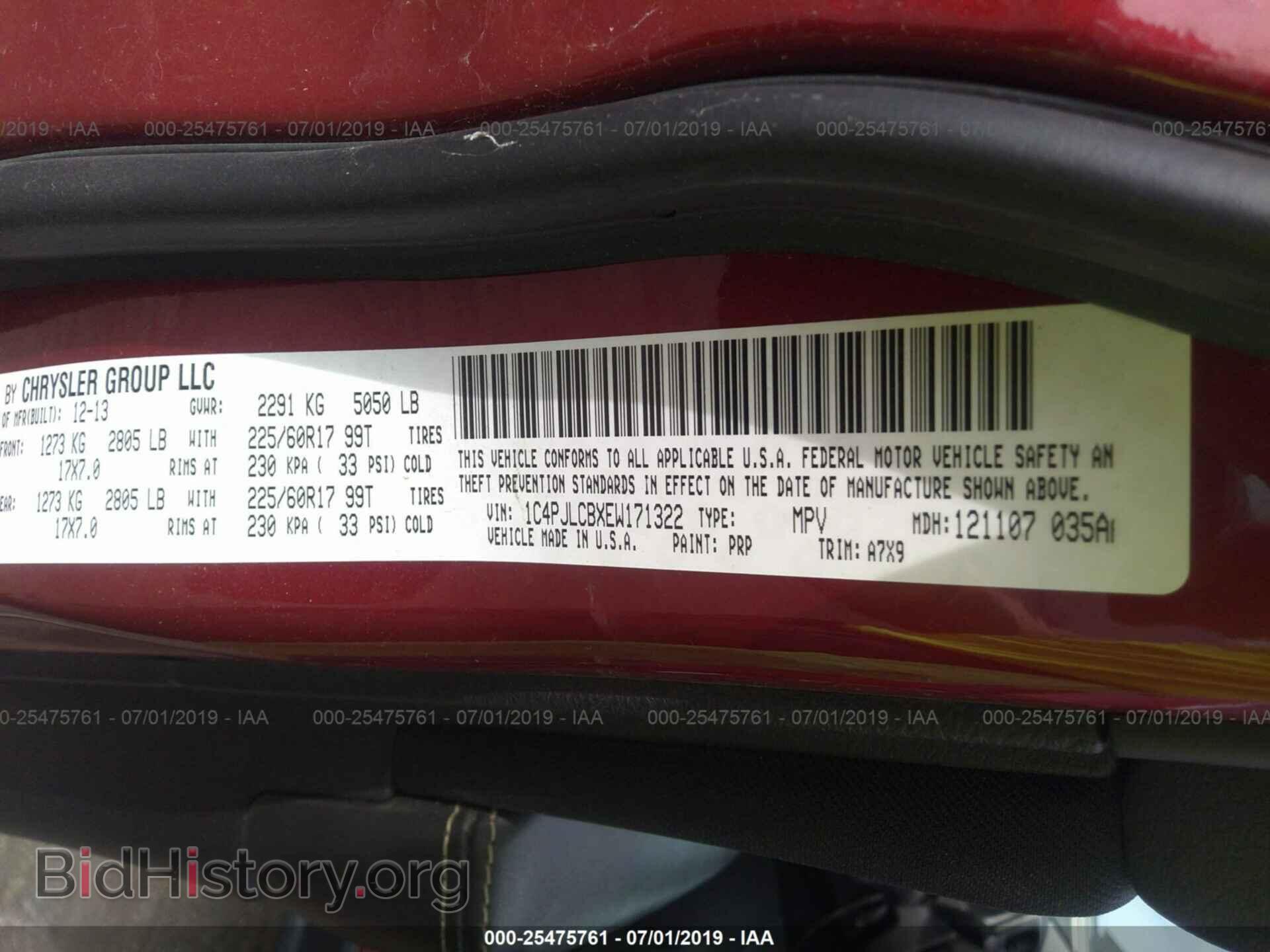 2014 JEEP CHEROKEE - VIN: 1C4PJLCBXEW171322 - Фото 9