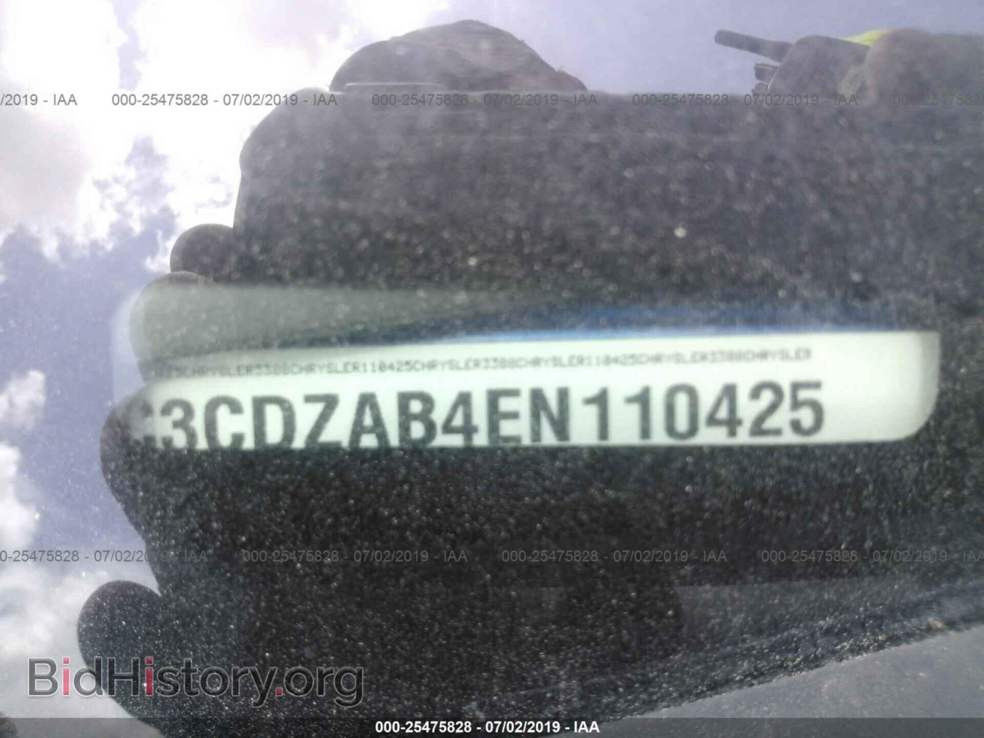 2014 DODGE AVENGER - VIN: 1C3CDZAB4EN110425 - Фото 9