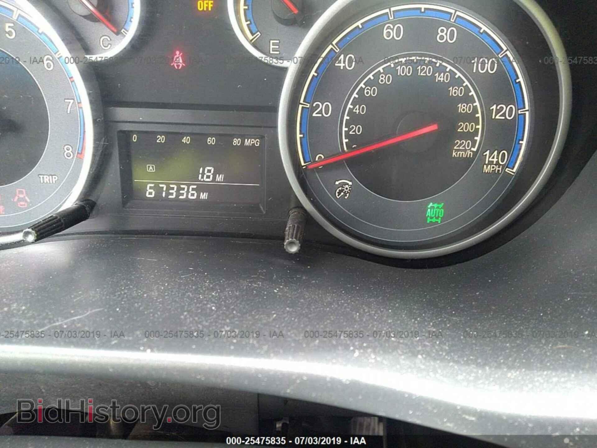 2012 SUZUKI SX4 - VIN: JS2YB5A31C6302102 - Photo 7