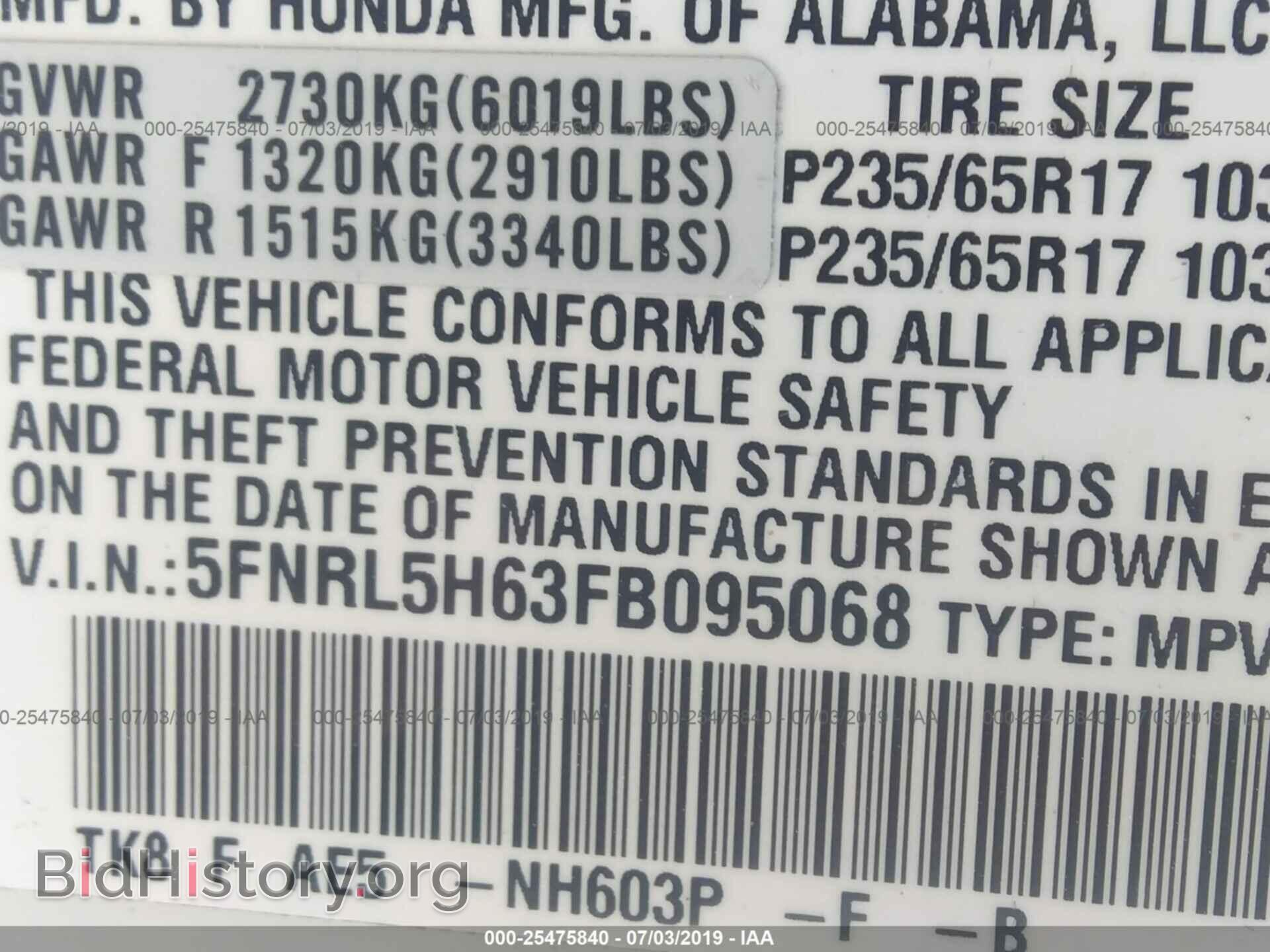 2015 HONDA ODYSSEY - VIN: 5FNRL5H63FB095068 - Фото 9