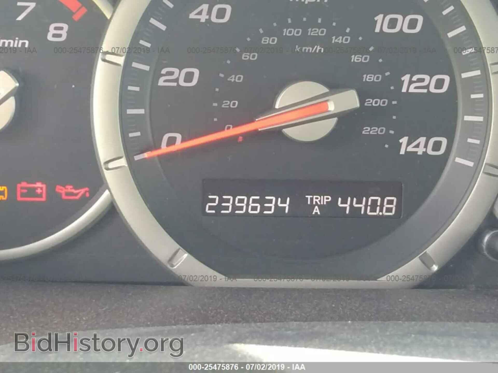 2007 HONDA PILOT - VIN: 5FNYF18667B014724 - Фото 7