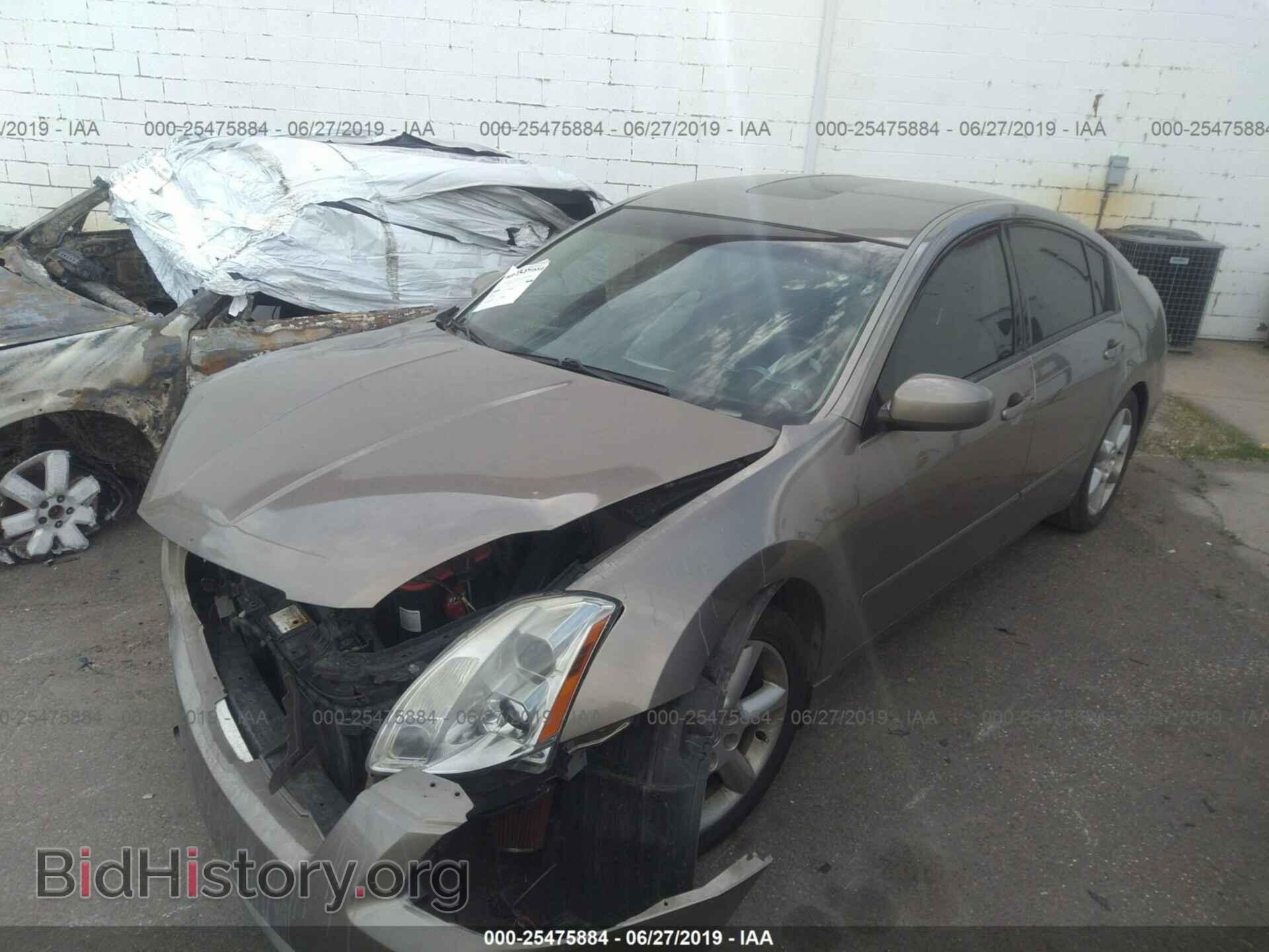 2006 NISSAN MAXIMA - VIN: 1N4BA41E26C848935 - Фото 2