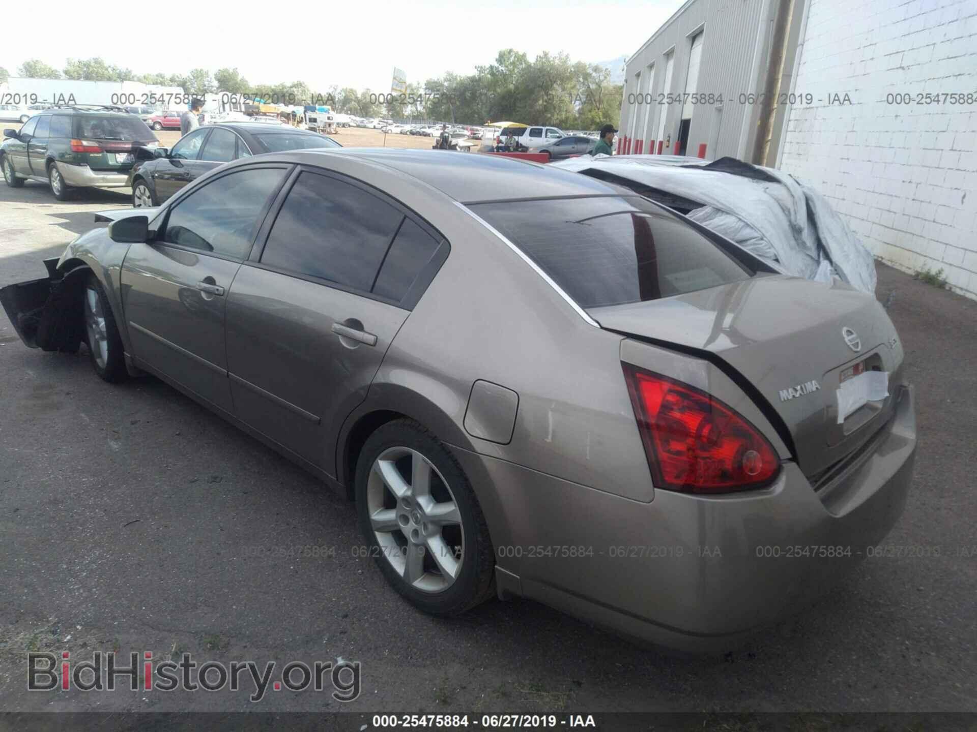 2006 NISSAN MAXIMA - VIN: 1N4BA41E26C848935 - Фото 3