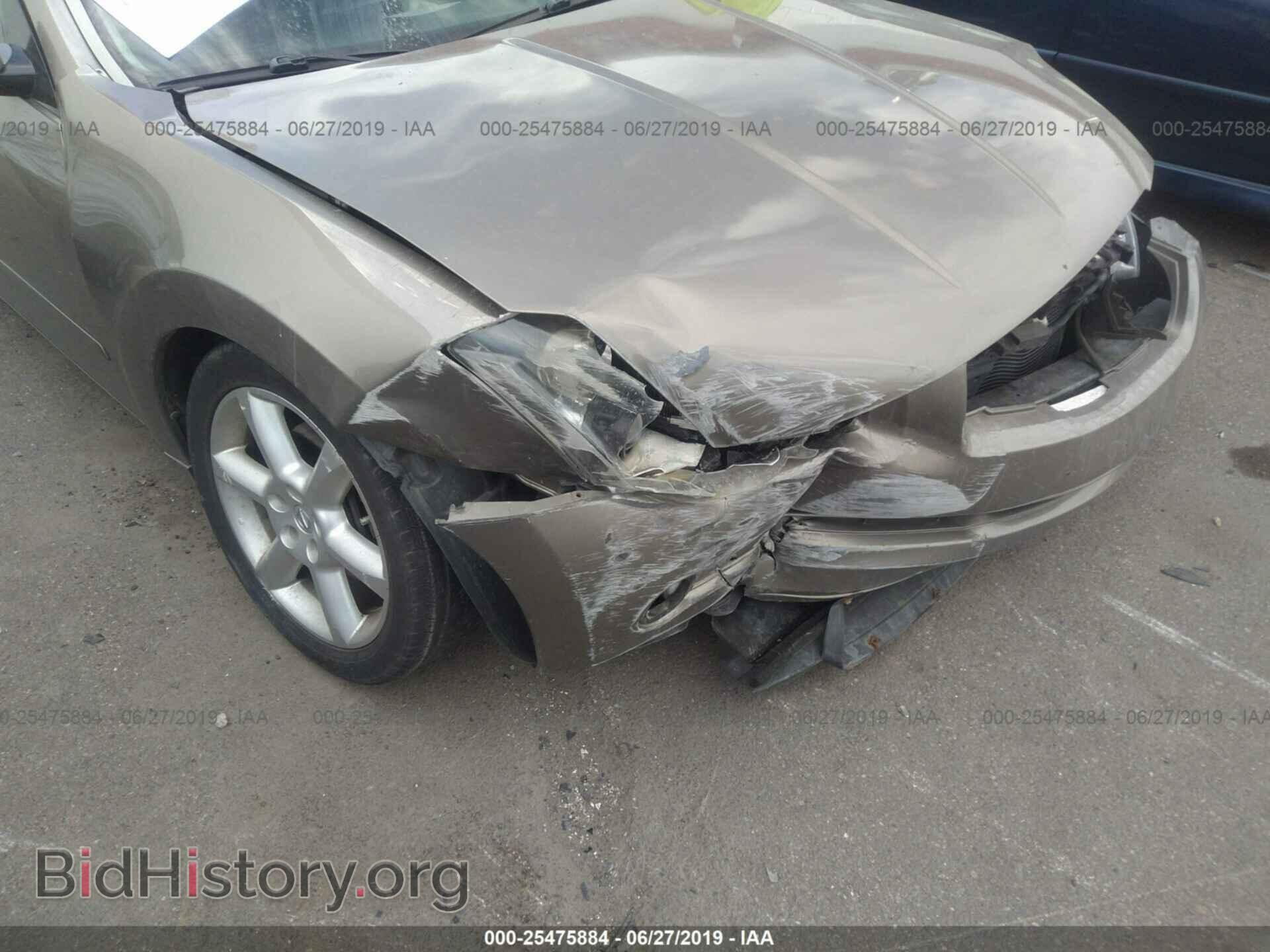 2006 NISSAN MAXIMA - VIN: 1N4BA41E26C848935 - Фото 6
