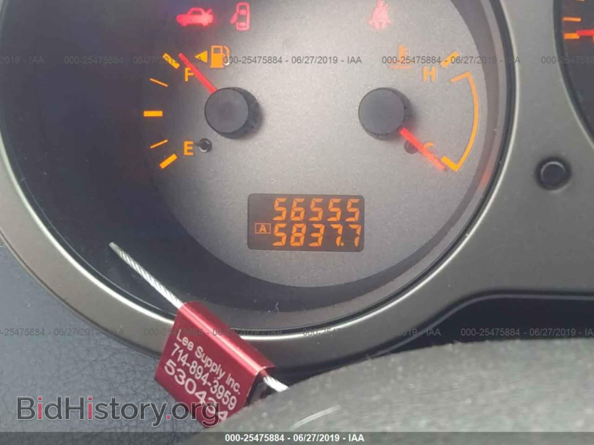 2006 NISSAN MAXIMA - VIN: 1N4BA41E26C848935 - Фото 7