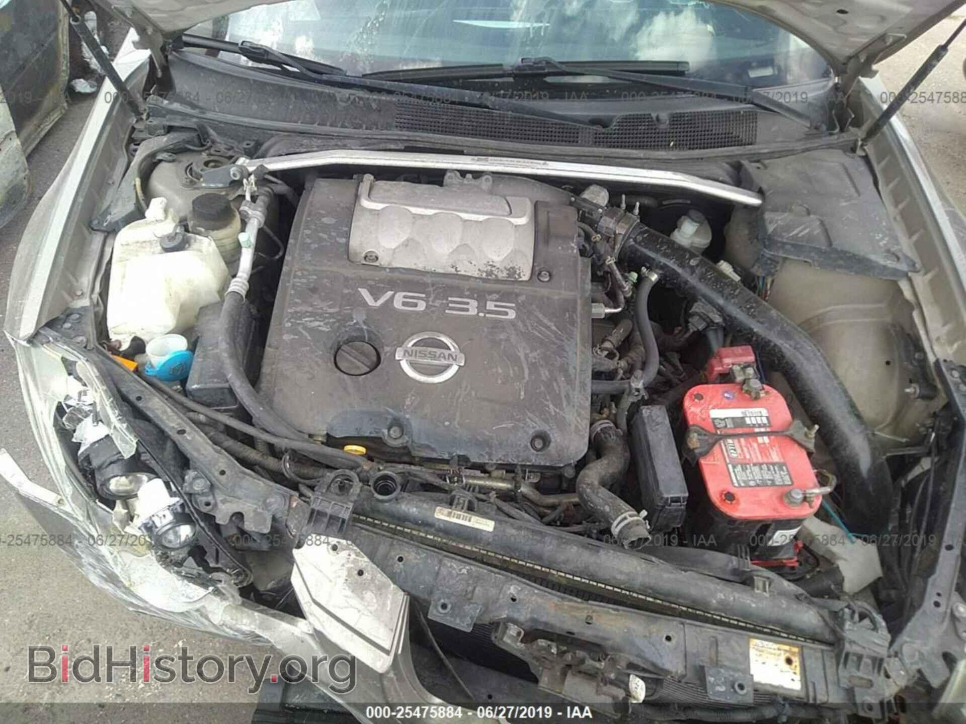 2006 NISSAN MAXIMA - VIN: 1N4BA41E26C848935 - Фото 10