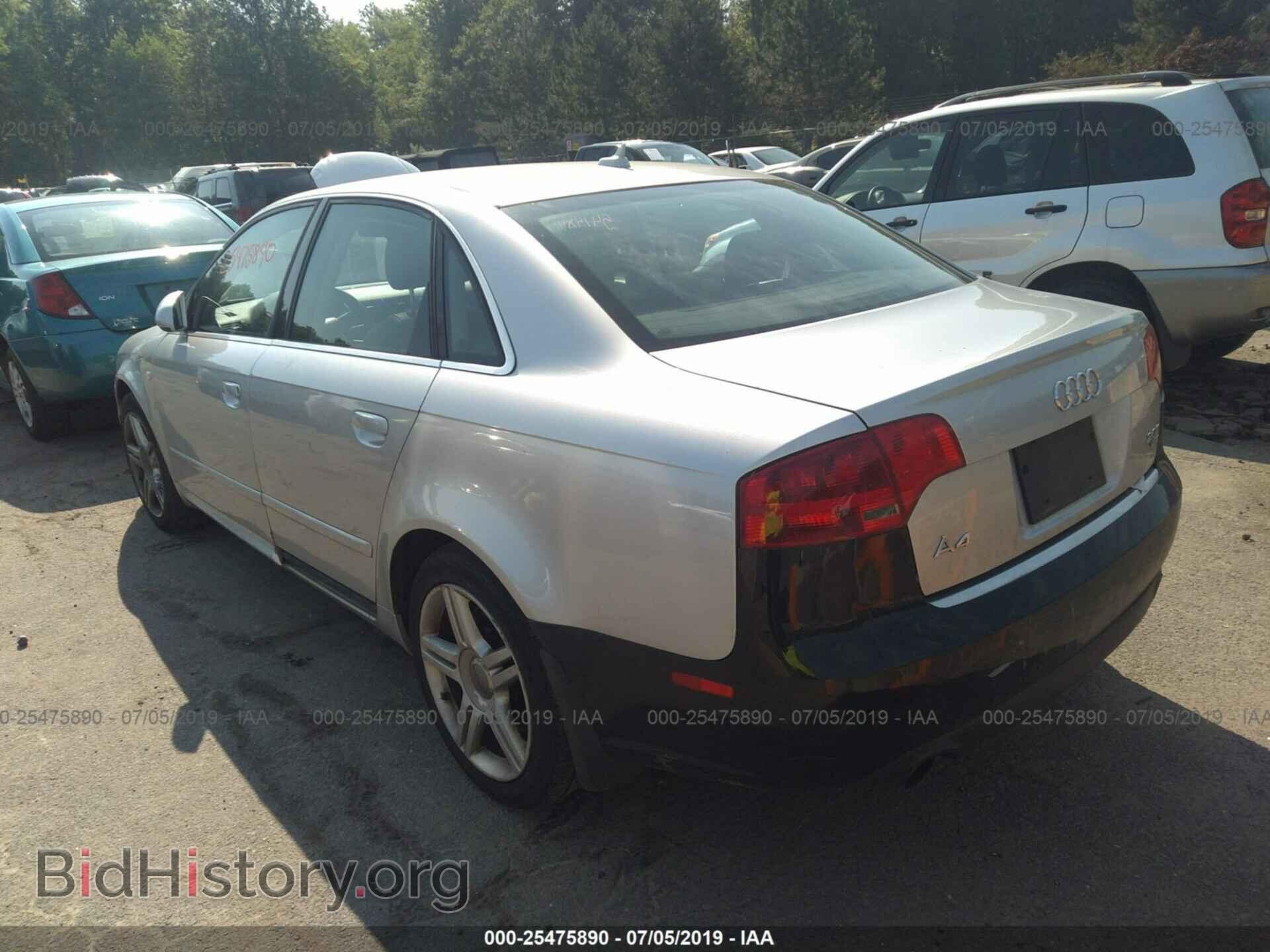 2008 AUDI A4 - VIN: WAUDF78E98A021120 - Фото 3