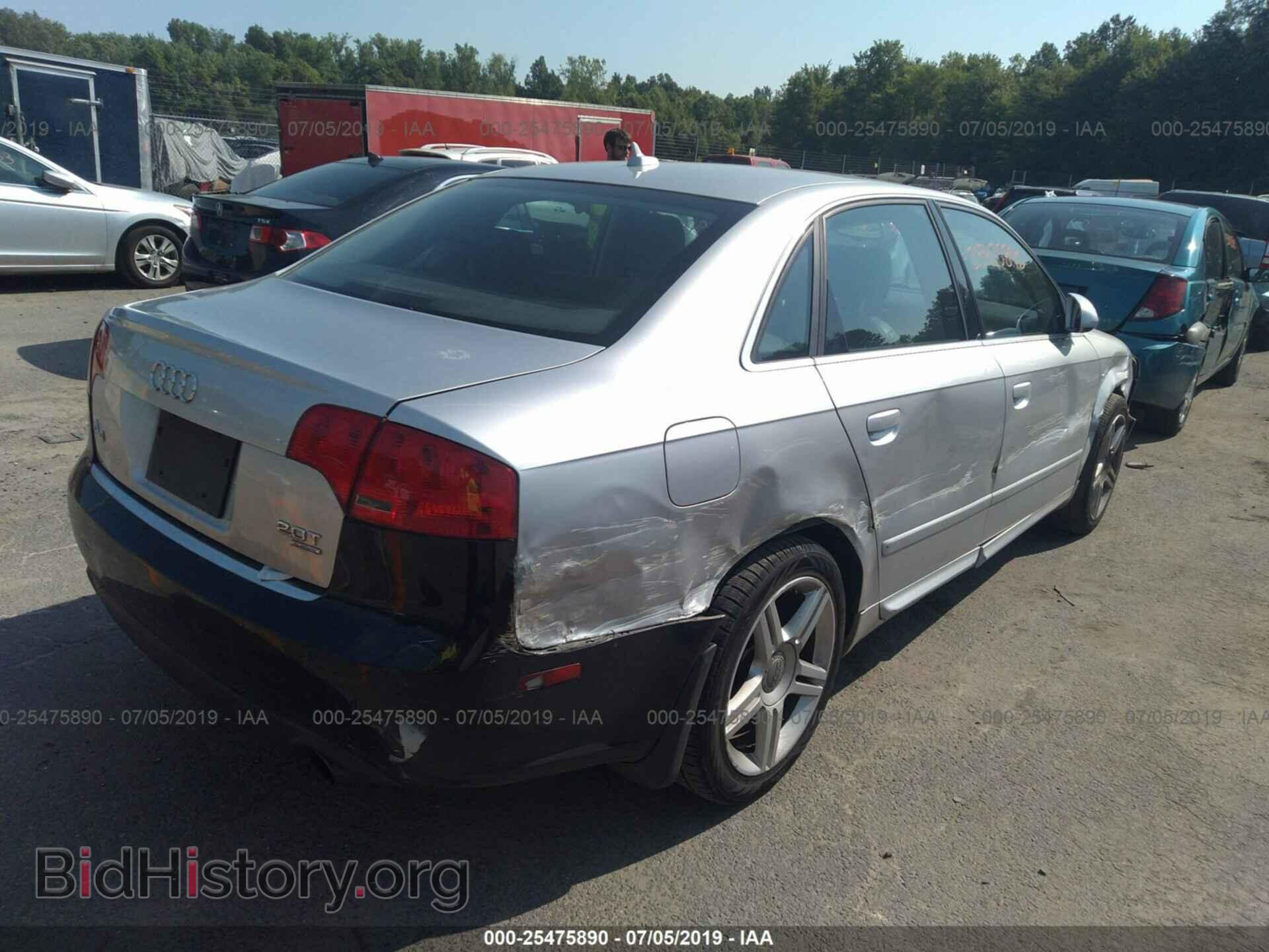 2008 AUDI A4 - VIN: WAUDF78E98A021120 - Фото 4