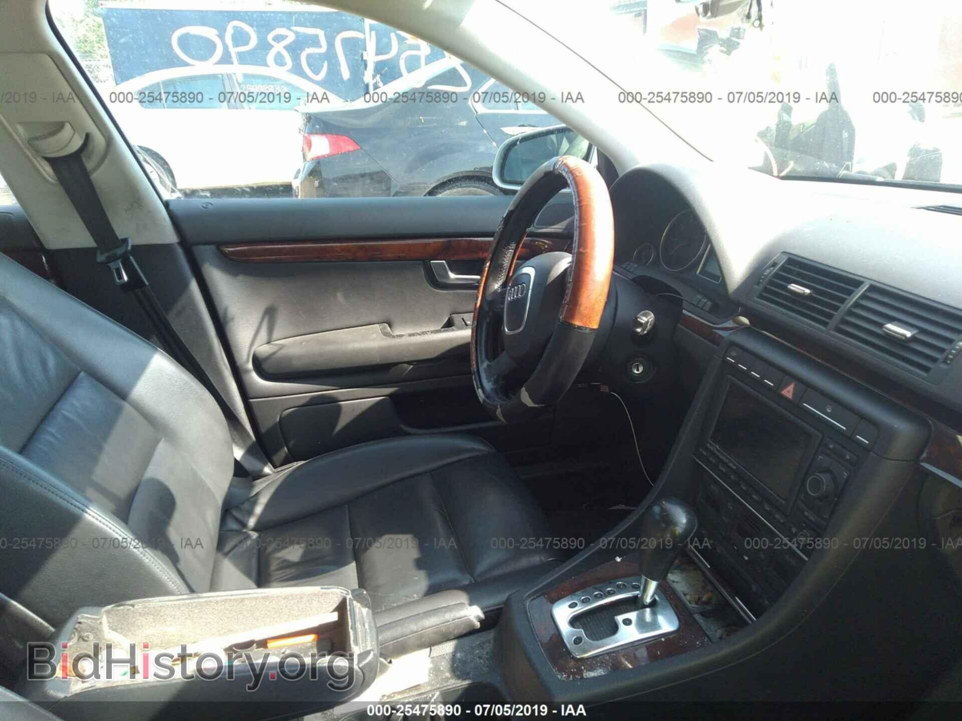 2008 AUDI A4 - VIN: WAUDF78E98A021120 - Фото 5