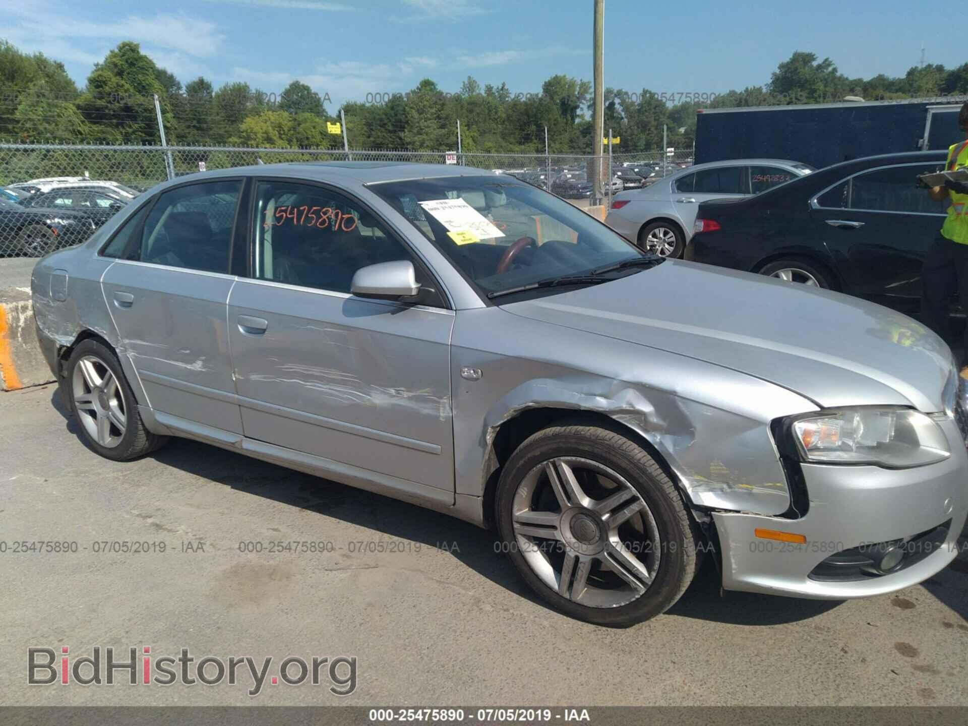2008 AUDI A4 - VIN: WAUDF78E98A021120 - Фото 6