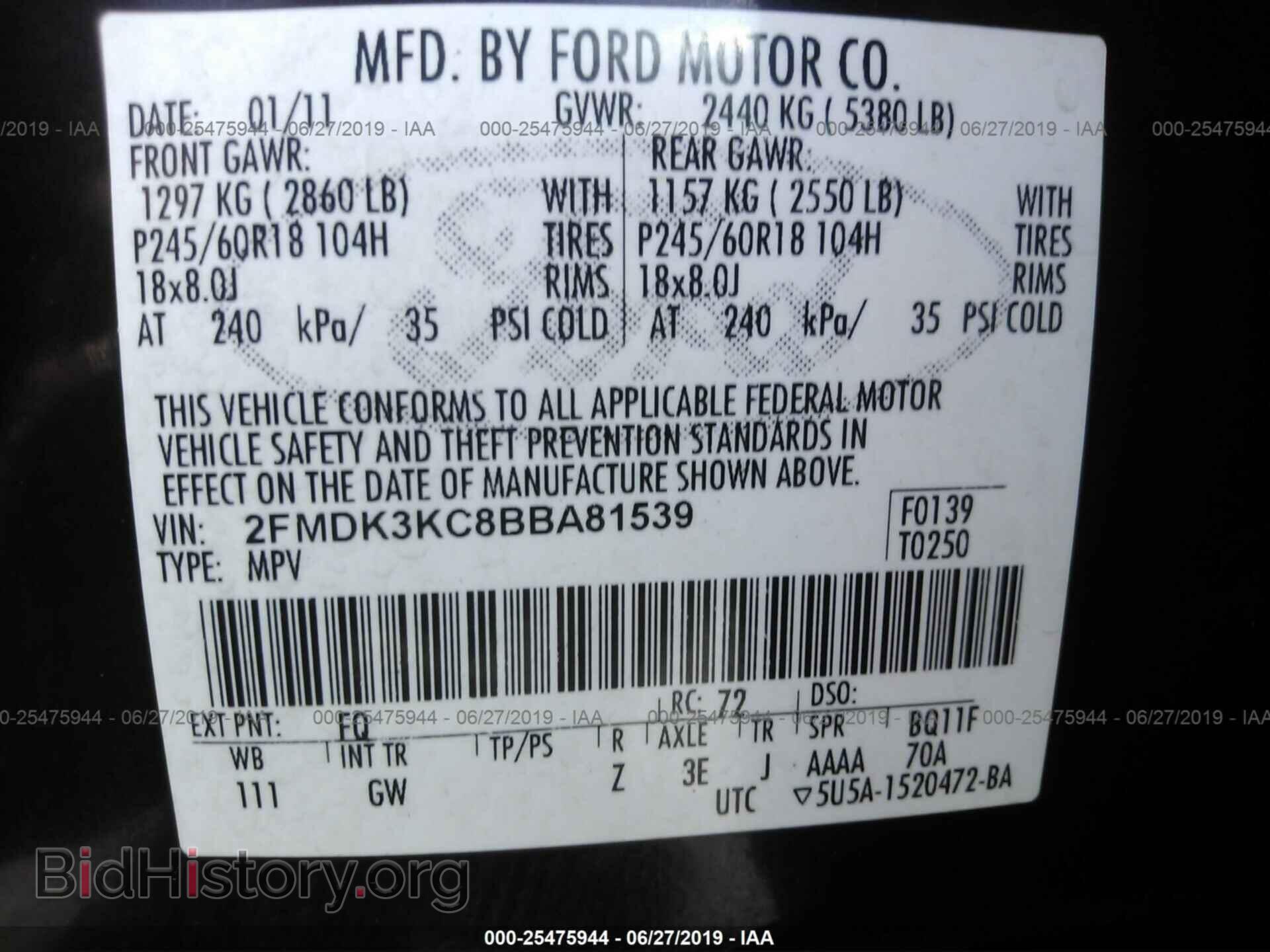 2011 FORD EDGE - VIN: 2FMDK3KC8BBA81539 - Photo 9