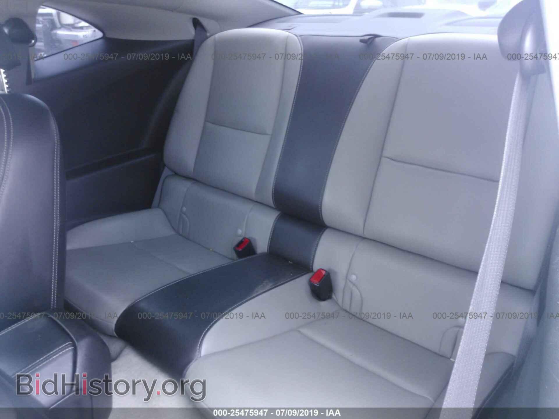 2012 CHEVROLET CAMARO - VIN: 2G1FC1E30C9166659 - Фото 8