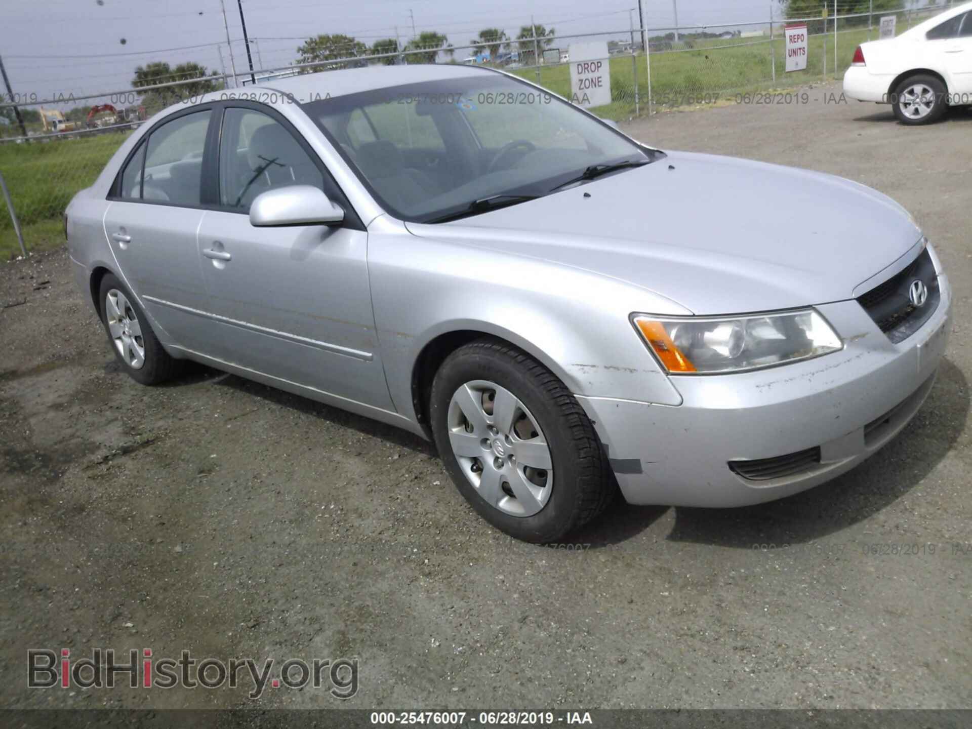 Фотография 5NPET46C48H378570 - HYUNDAI SONATA 2008