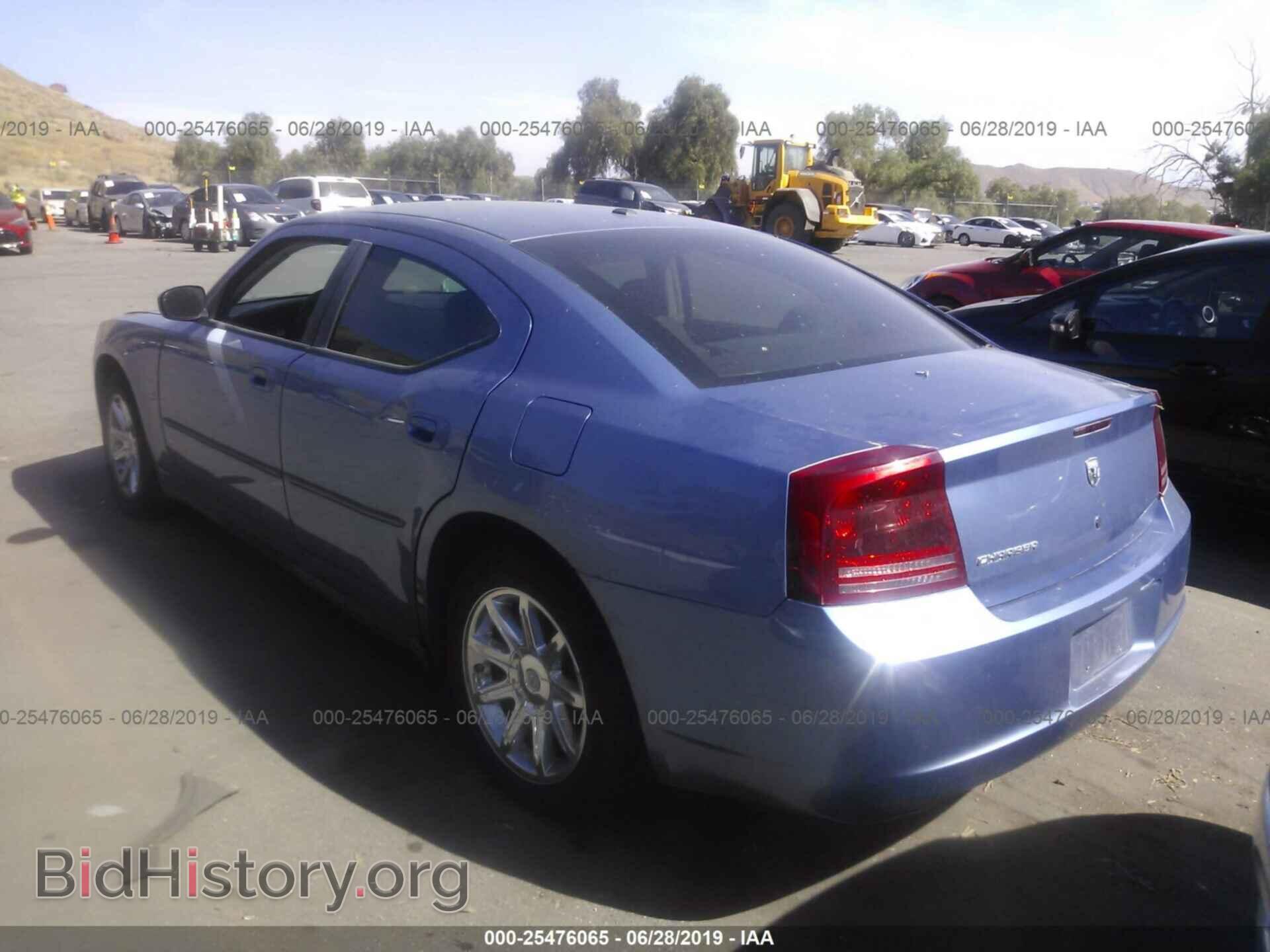 2007 Dodge Charger - VIN: 2B3KA43G27H749685 - Фото 3