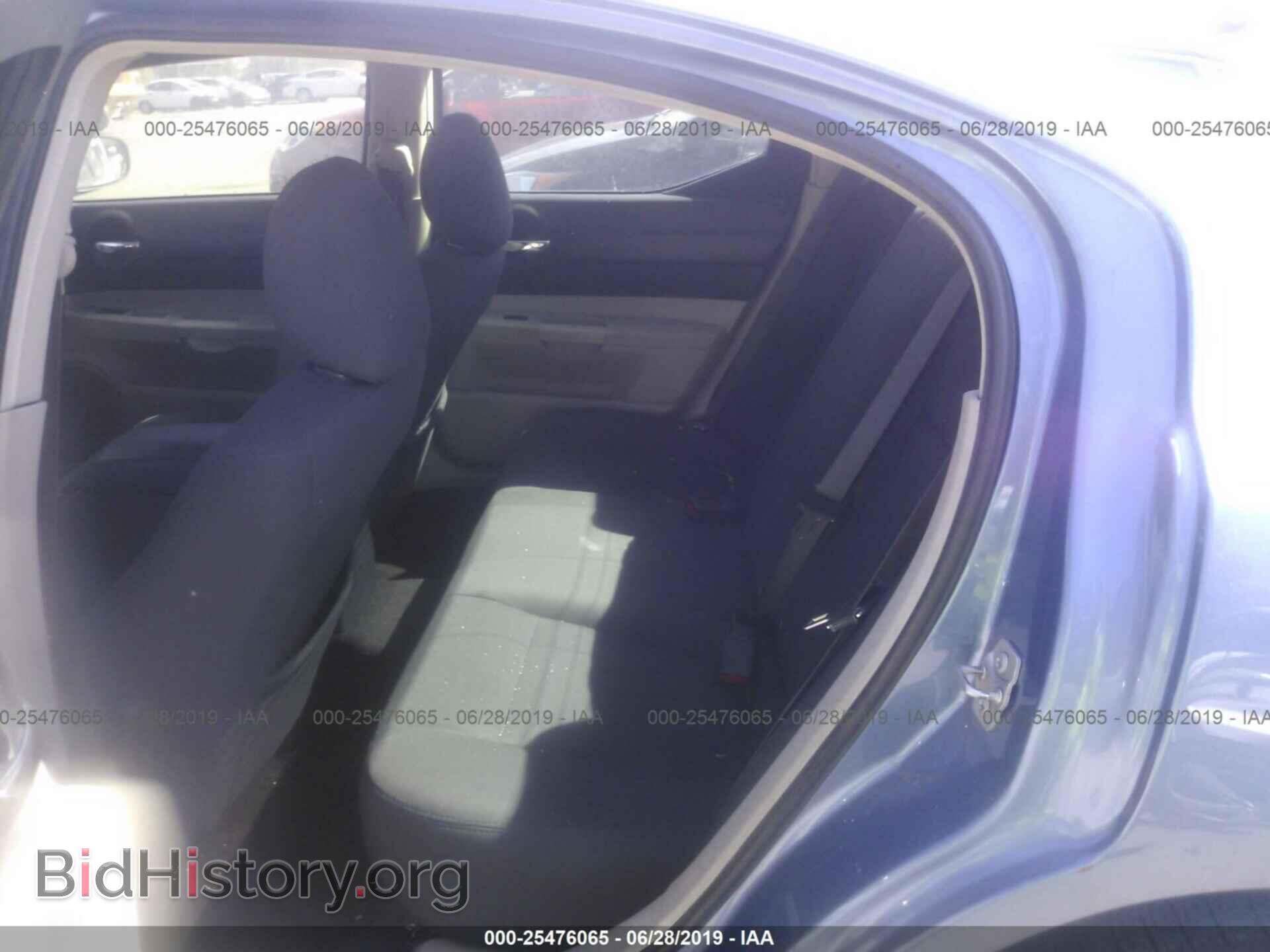 2007 Dodge Charger - VIN: 2B3KA43G27H749685 - Фото 8
