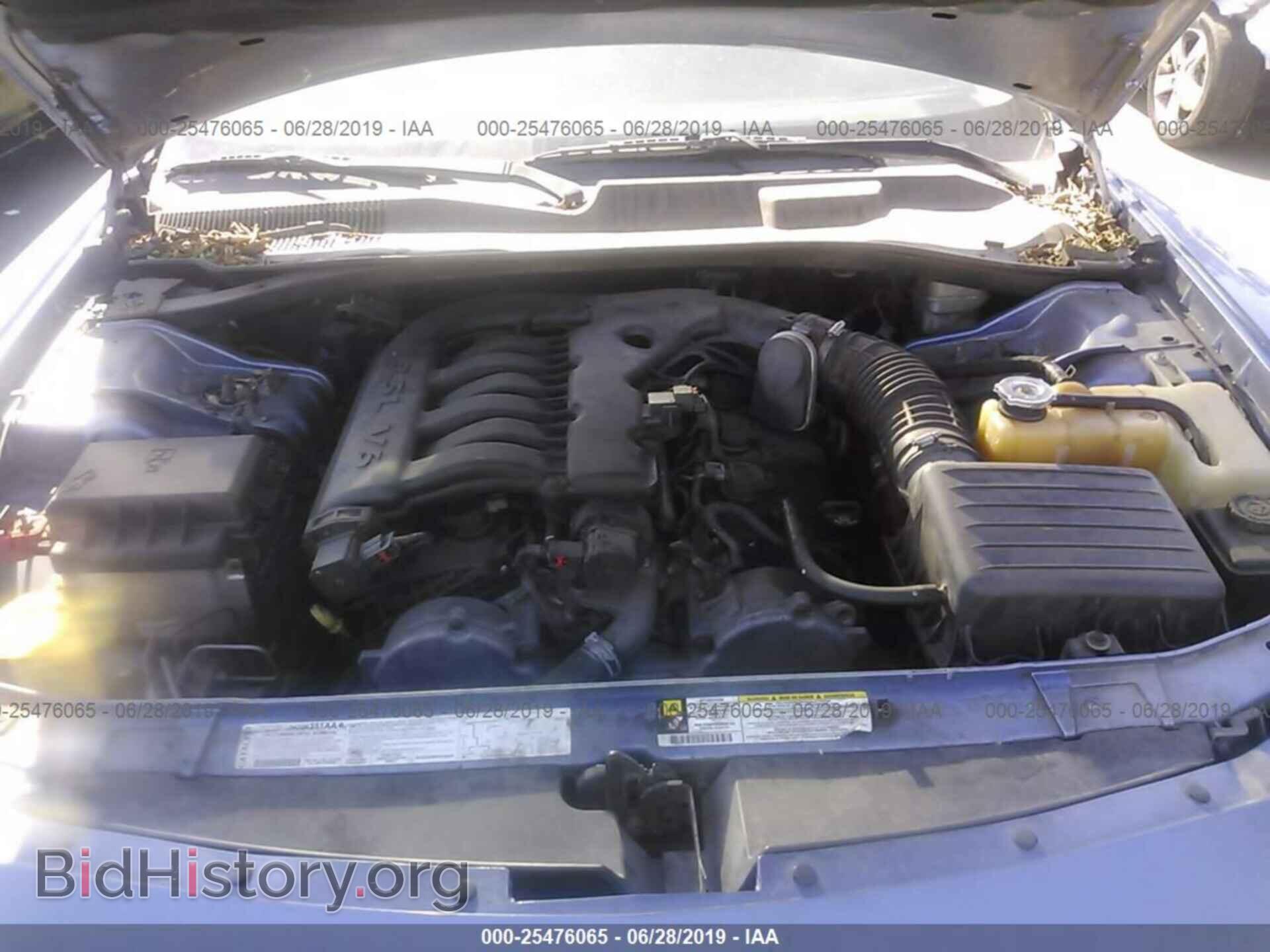 2007 Dodge Charger - VIN: 2B3KA43G27H749685 - Фото 10