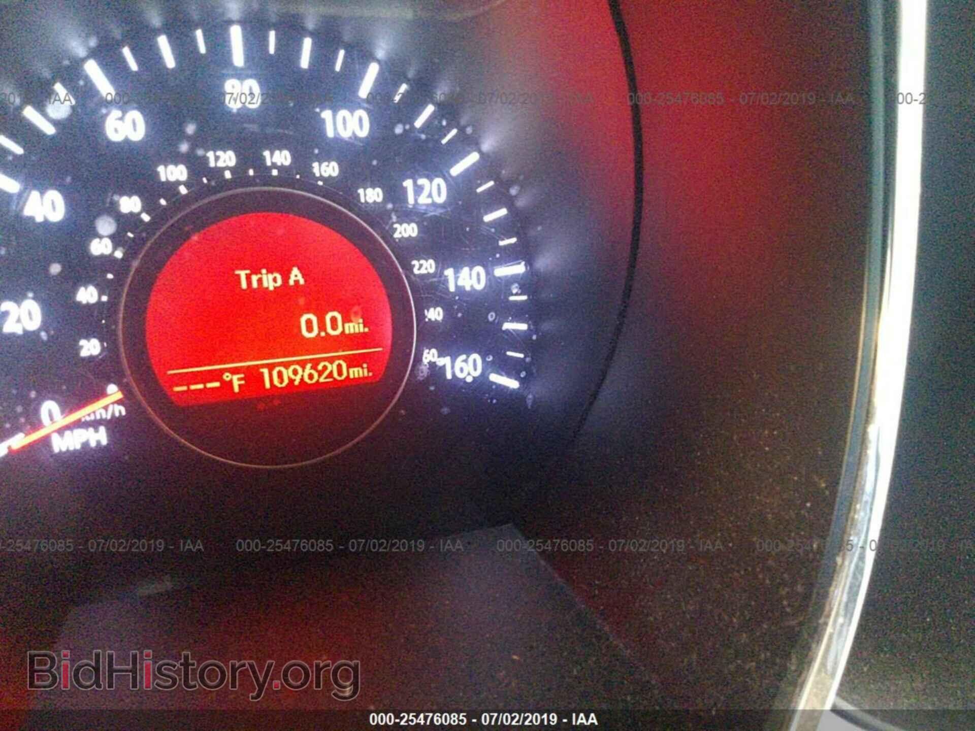 2012 KIA OPTIMA - VIN: 5XXGM4A75CG005851 - Фото 7