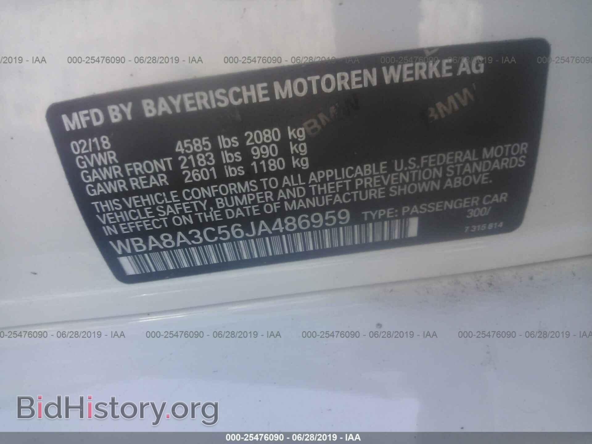 2018 BMW 320 - VIN: WBA8A3C56JA486959 - Photo 9