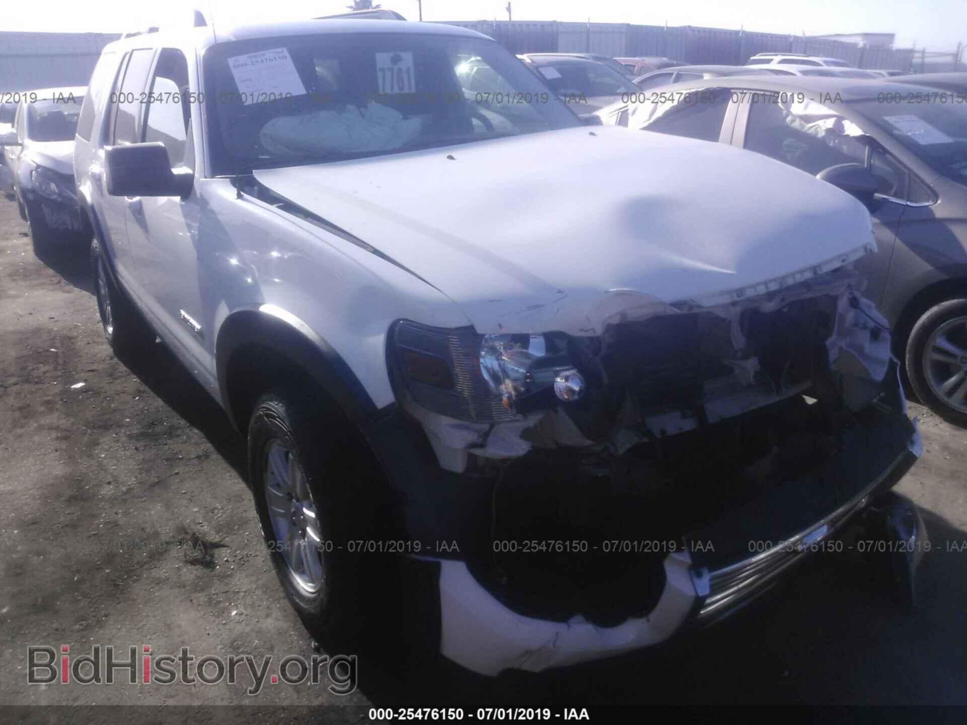Photo 1FMEU73E17UB21919 - FORD EXPLORER 2007