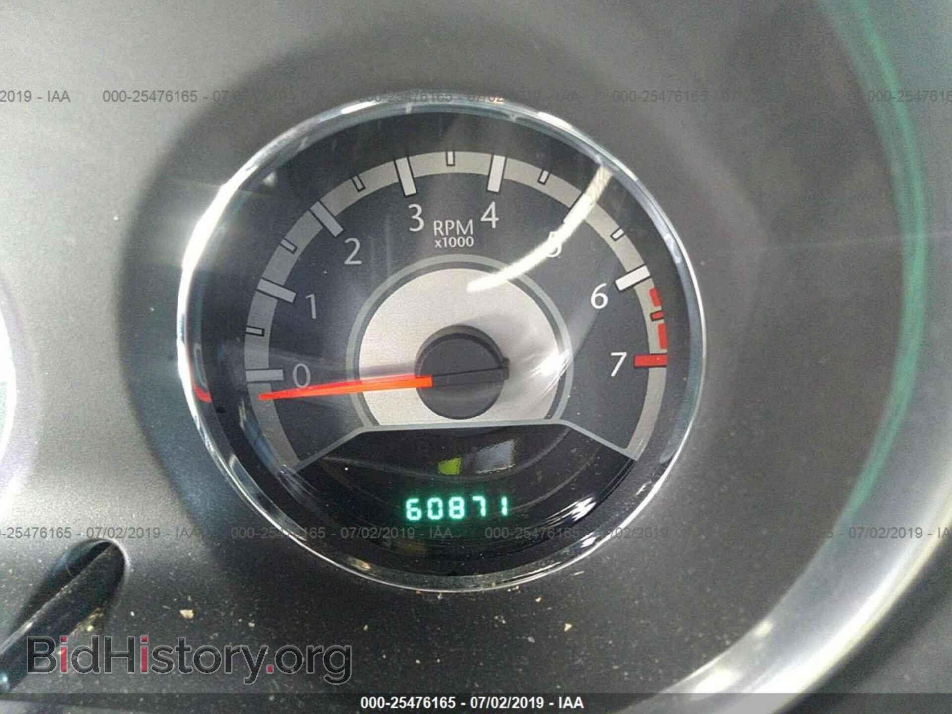 2011 CHRYSLER 200 - VIN: 1C3BC2FG8BN619231 - Фото 7