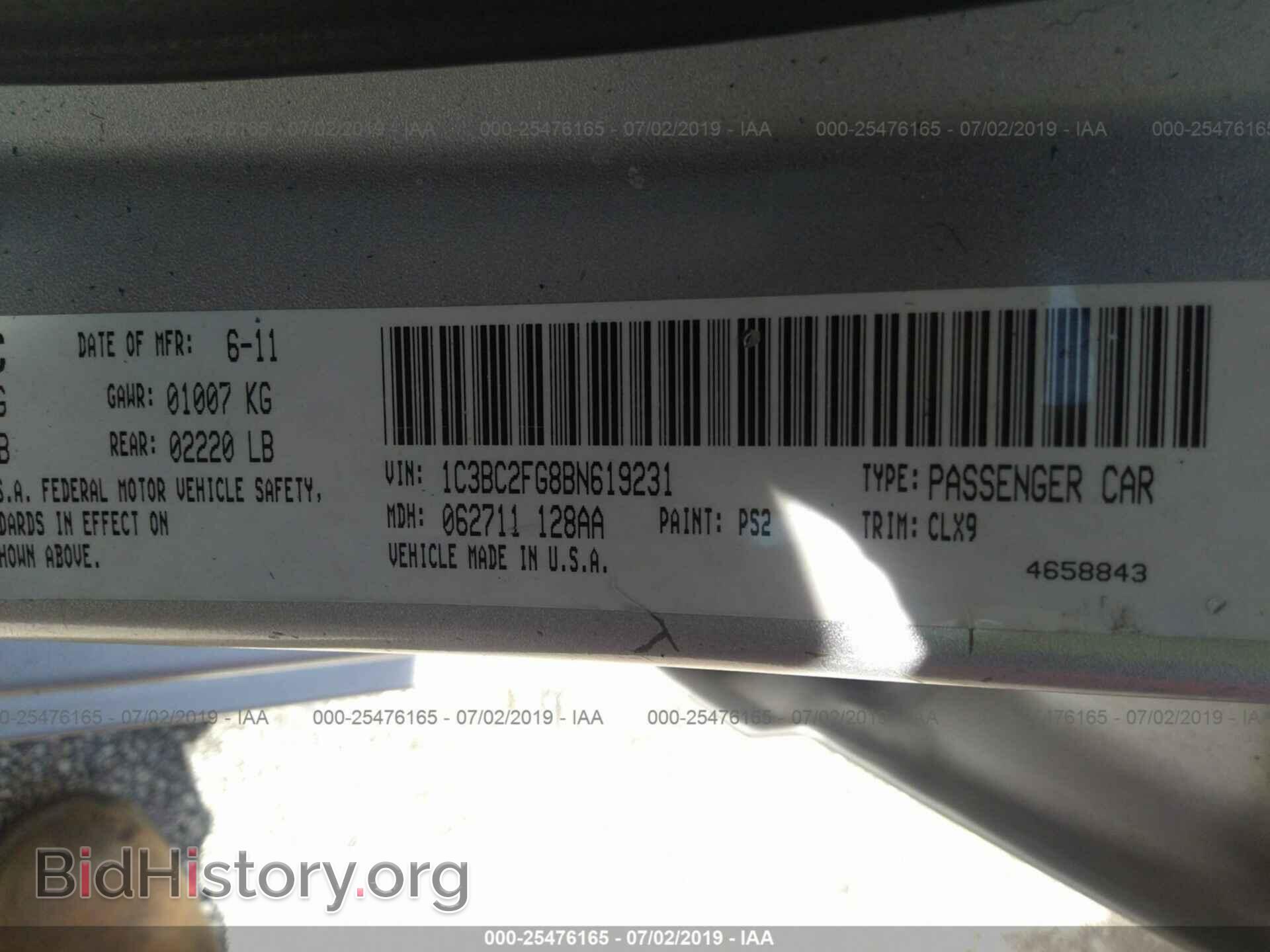 2011 CHRYSLER 200 - VIN: 1C3BC2FG8BN619231 - Фото 9