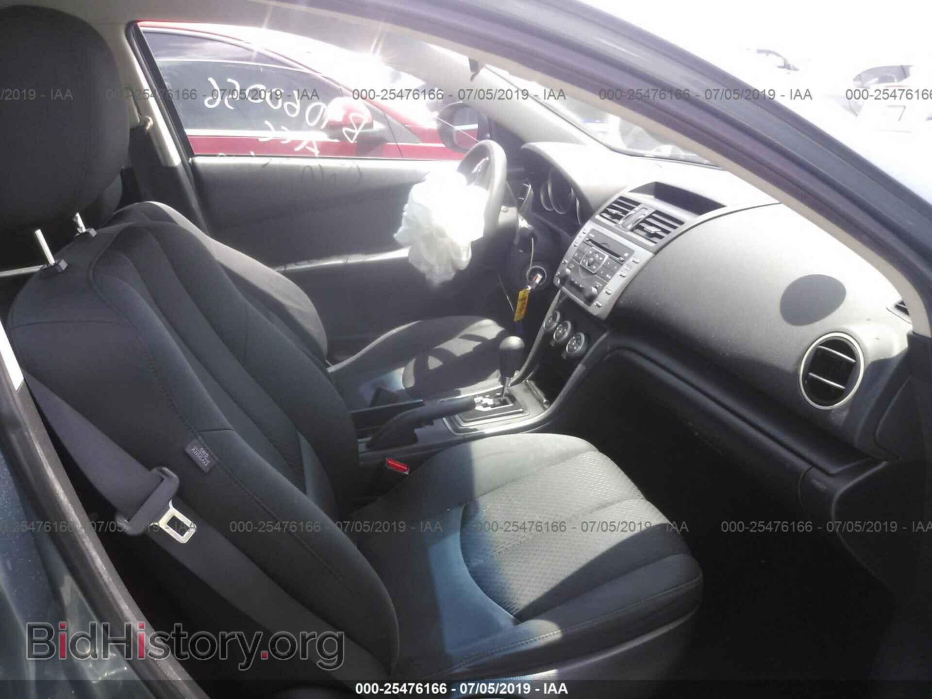 2012 MAZDA 6 - VIN: 1YVHZ8BH5C5M33633 - Фото 5