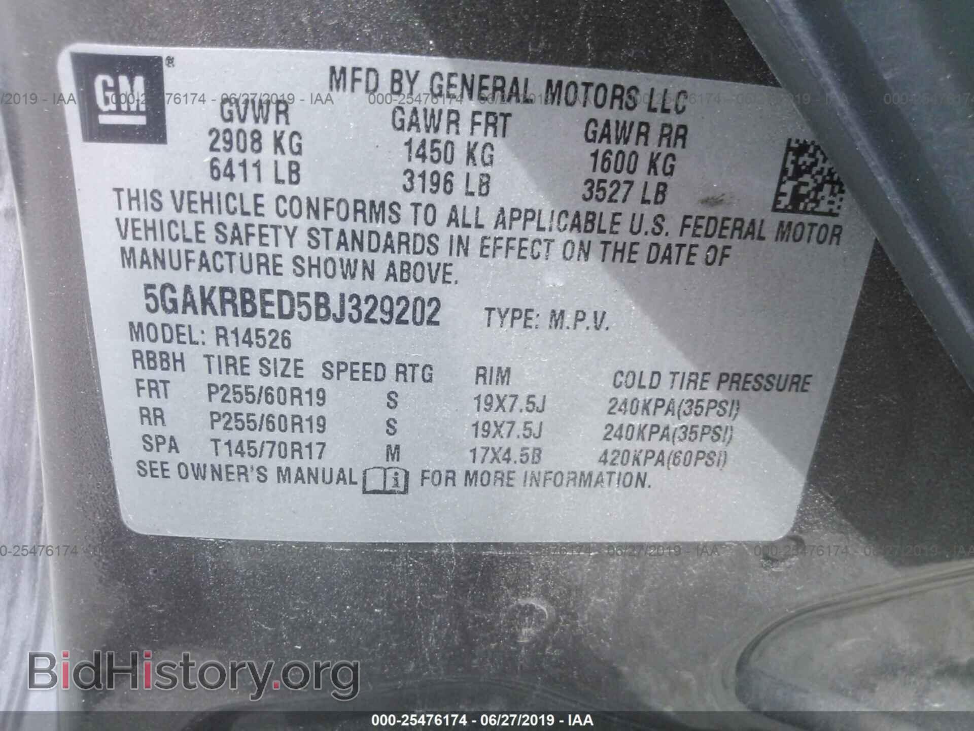 2011 BUICK ENCLAVE - VIN: 5GAKRBED5BJ329202 - Фото 9
