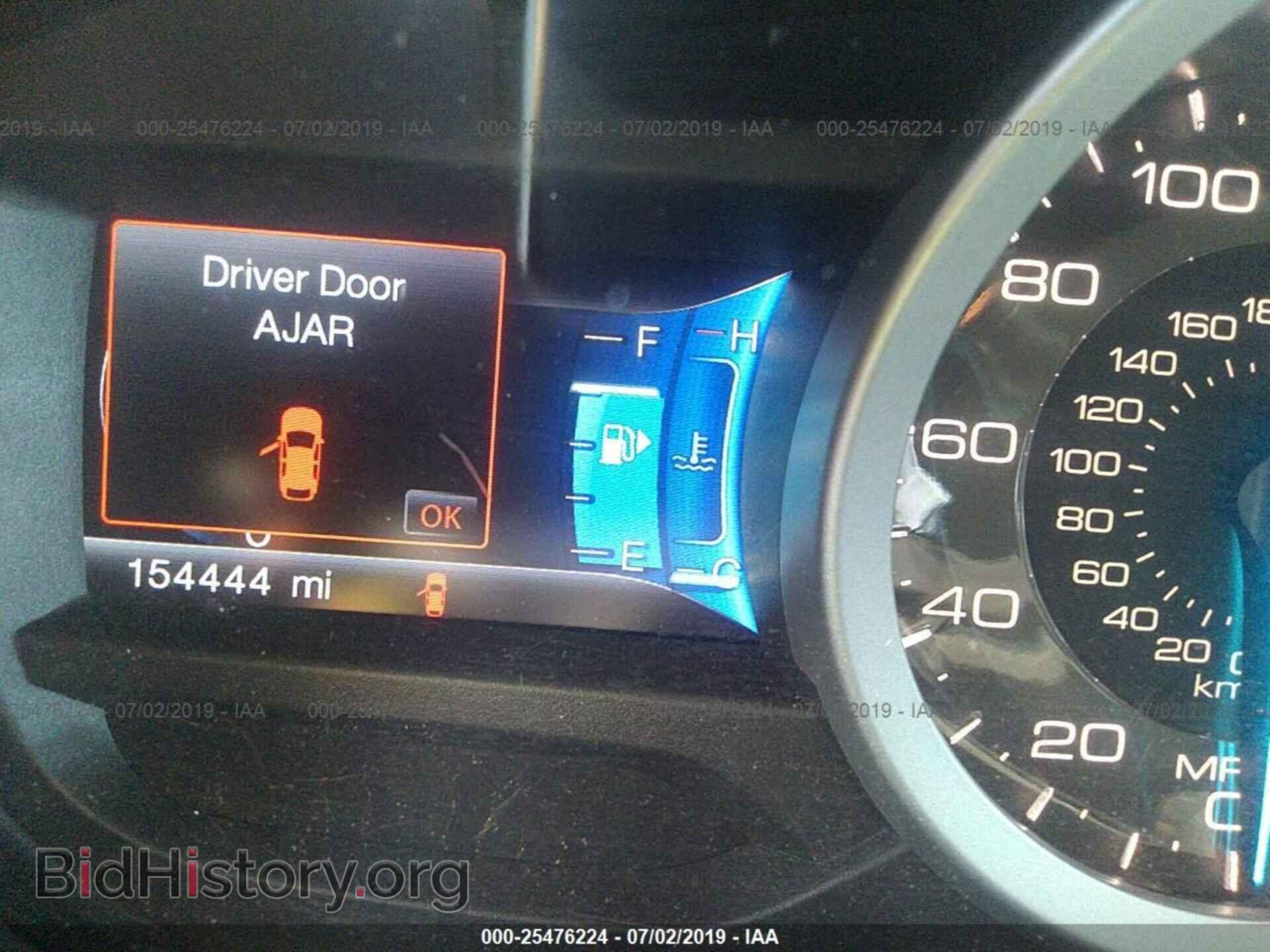 2014 FORD EXPLORER - VIN: 1FM5K8D83EGC02839 - Photo 7