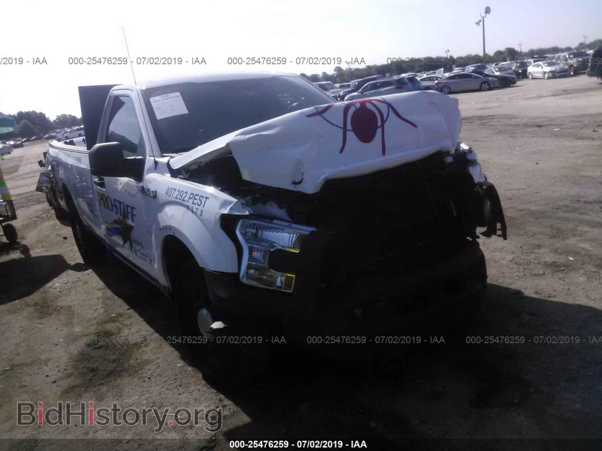 Photo 1FTMF1C81HKD34478 - FORD F150 2017