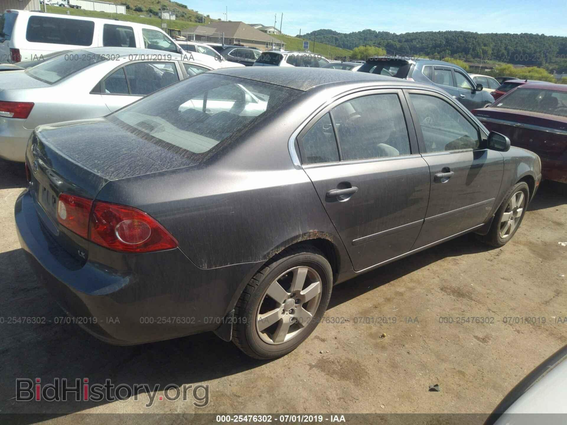 2008 KIA OPTIMA - VIN: KNAGE123785255074 - Фото 4