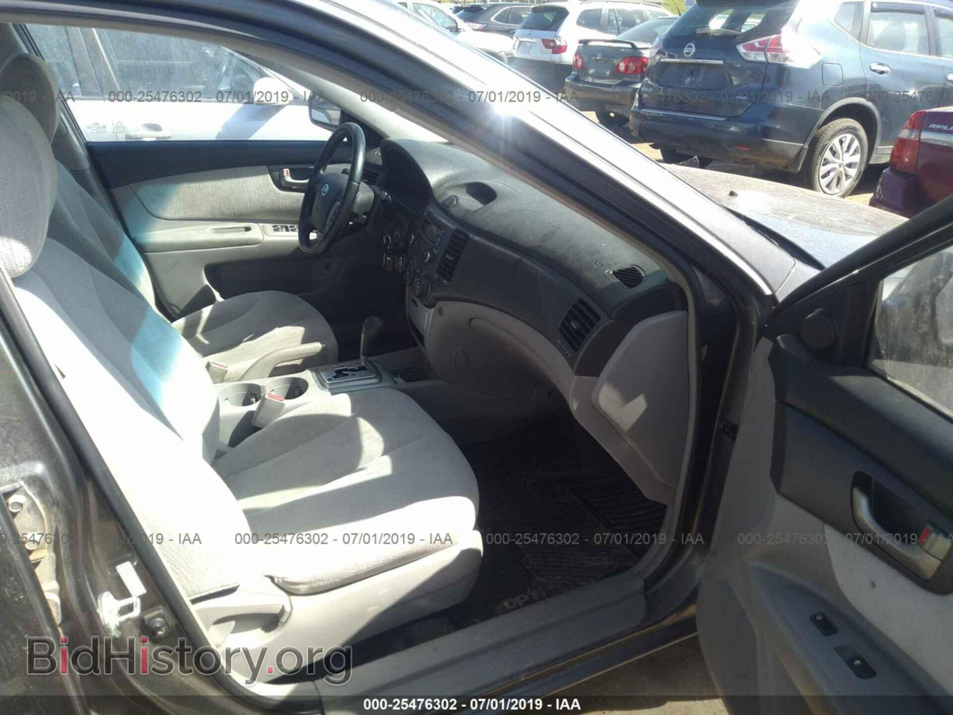 2008 KIA OPTIMA - VIN: KNAGE123785255074 - Фото 5