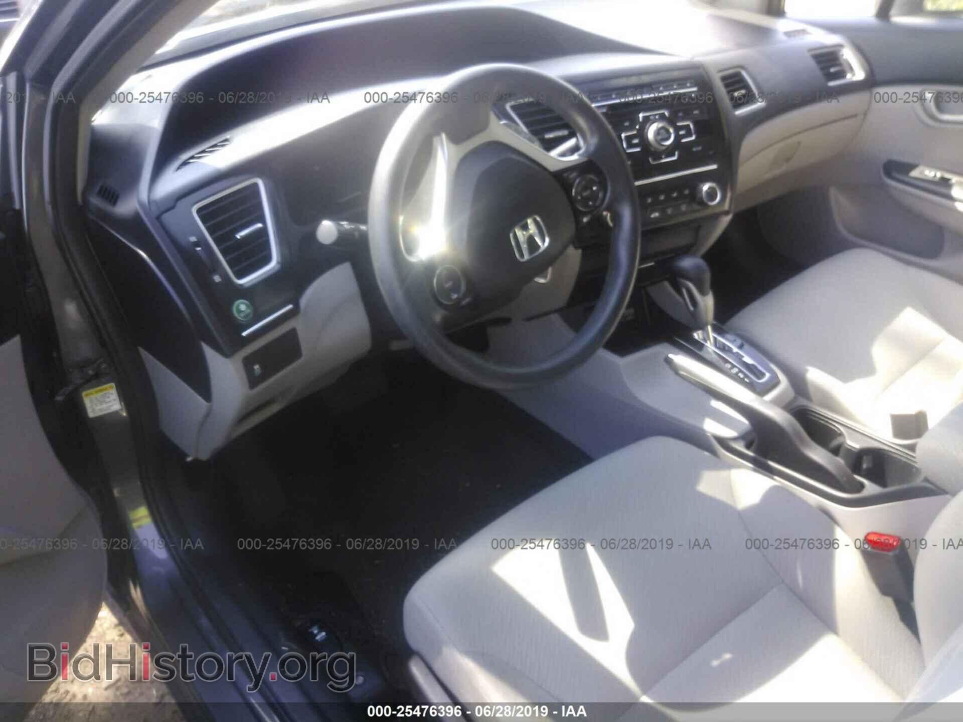 2013 HONDA CIVIC - VIN: 2HGFB2F58DH598490 - Photo 5
