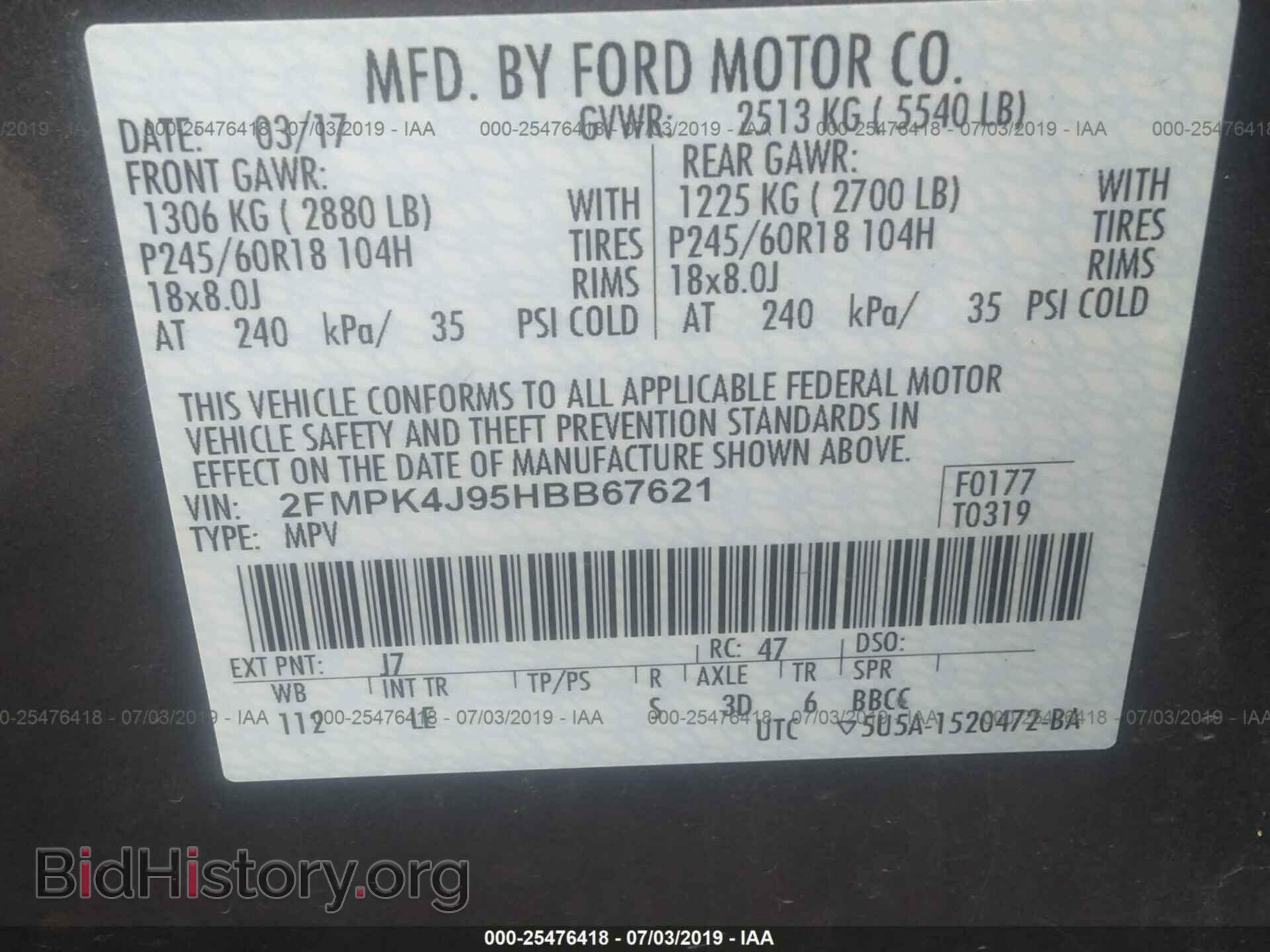 2017 FORD EDGE - VIN: 2FMPK4J95HBB67621 - Photo 9