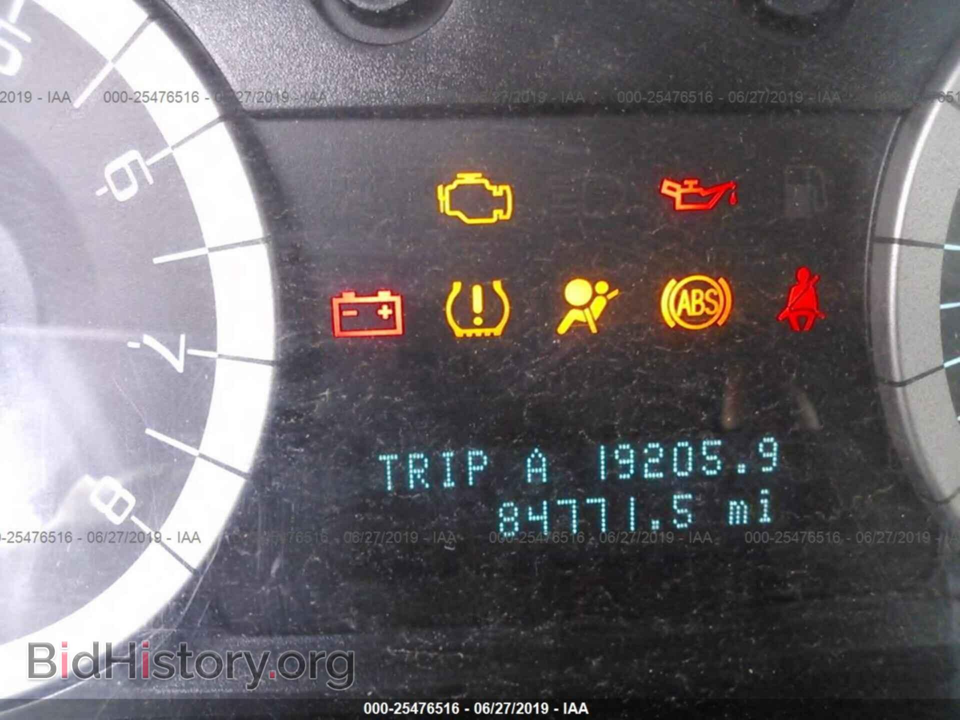 2011 FORD ESCAPE - VIN: 1FMCU0D79BKB91493 - Фото 7