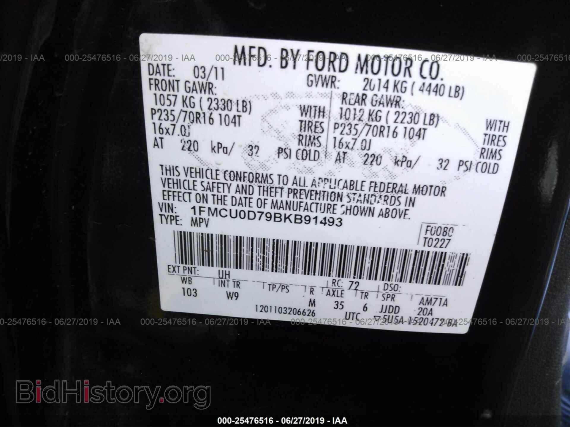 2011 FORD ESCAPE - VIN: 1FMCU0D79BKB91493 - Фото 9