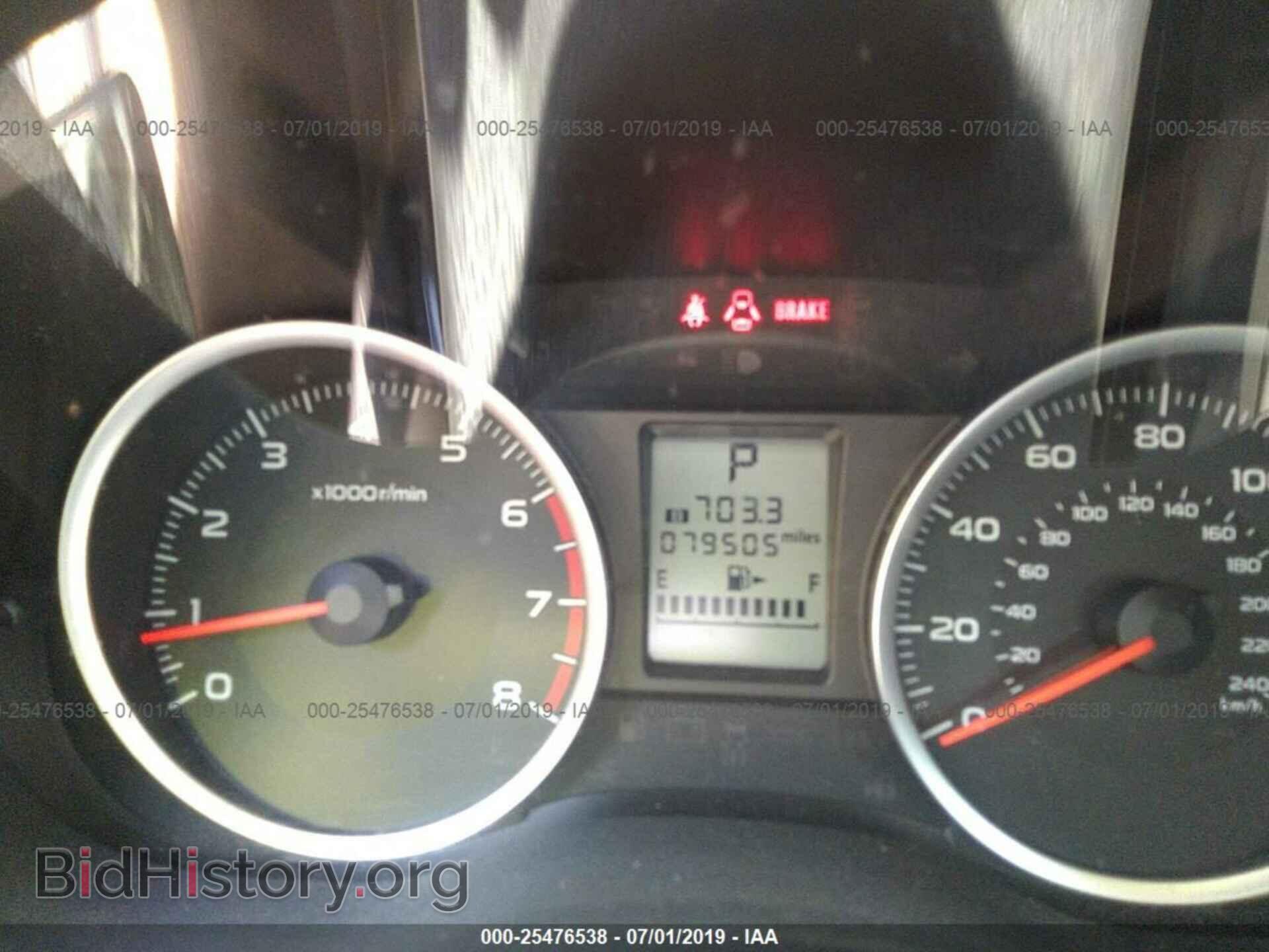 2014 SUBARU FORESTER - VIN: JF2SJAEC1EH551479 - Фото 7