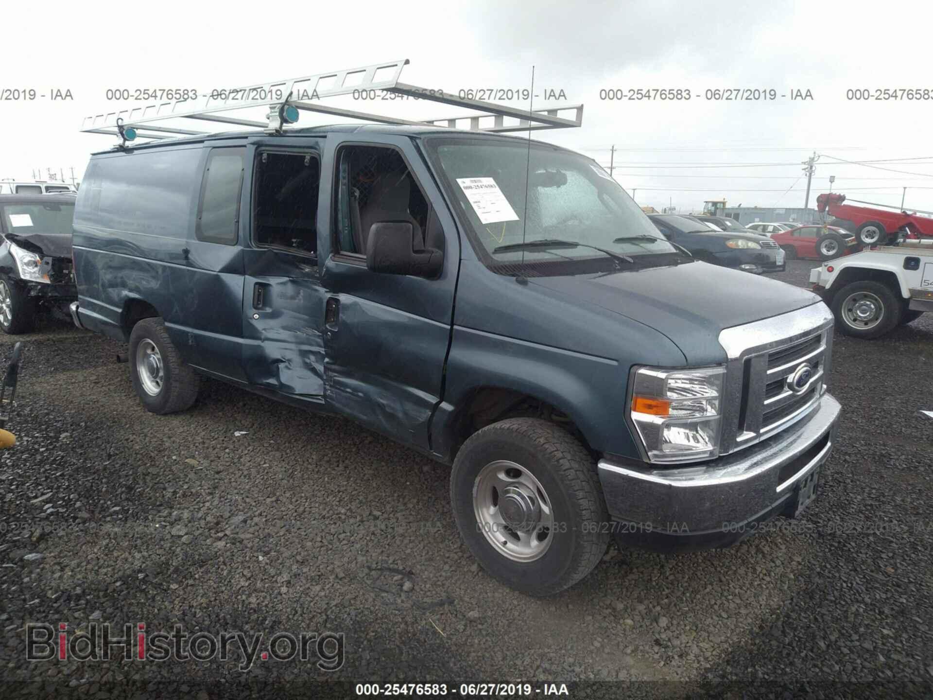 Photo 1FTNS2EL1EDA85400 - FORD ECONOLINE 2014