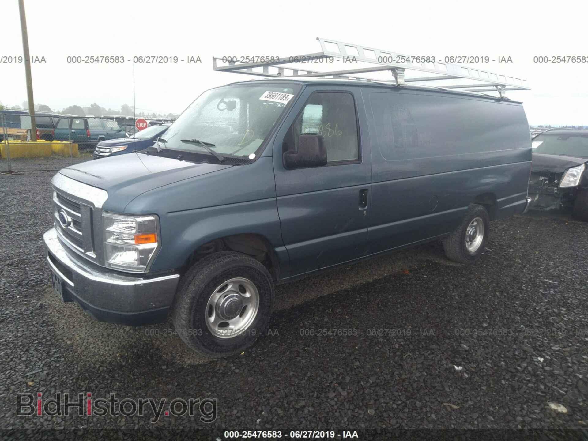 2014 FORD ECONOLINE - VIN: 1FTNS2EL1EDA85400 - Фото 2