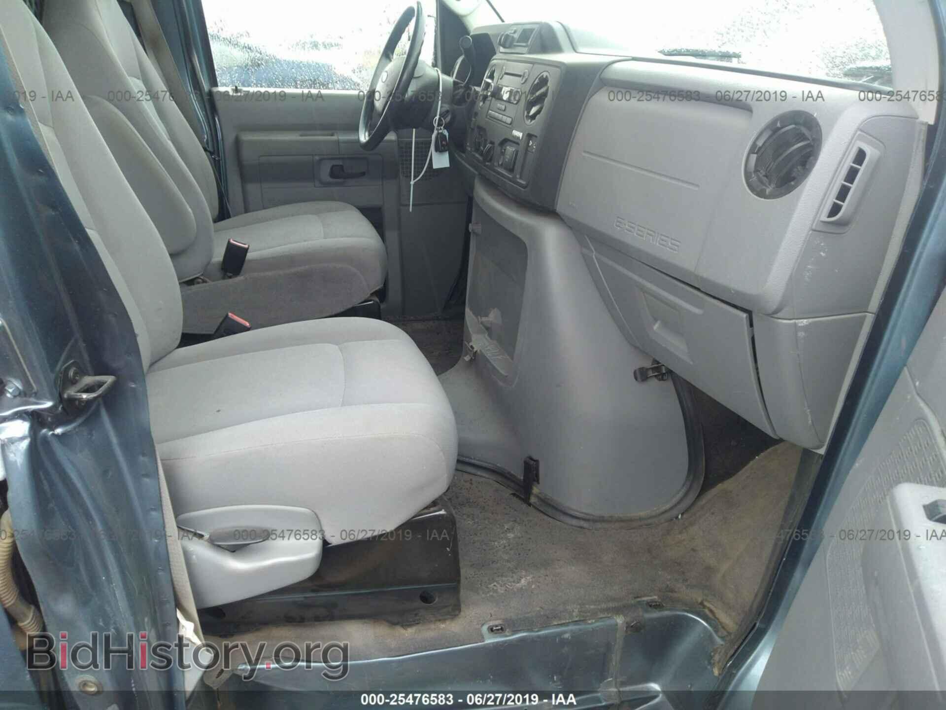 2014 FORD ECONOLINE - VIN: 1FTNS2EL1EDA85400 - Фото 5